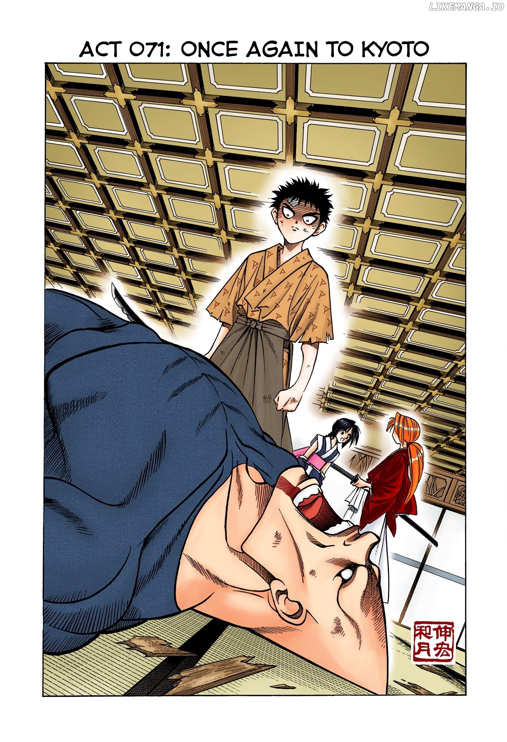 Rurouni Kenshin: Meiji Kenkaku Romantan - Digital Colored Comics chapter 71 - page 2