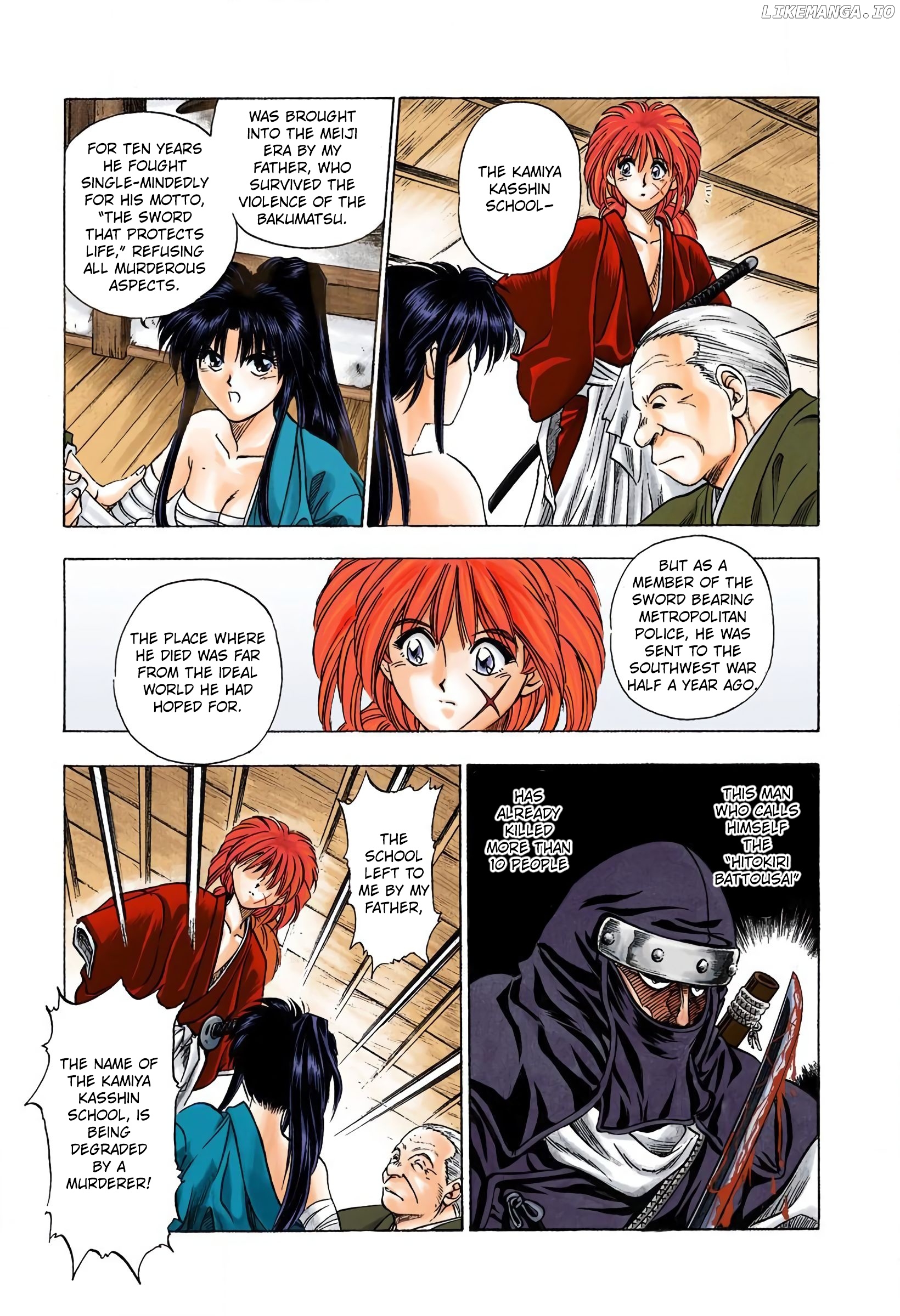 Rurouni Kenshin: Meiji Kenkaku Romantan - Digital Colored Comics chapter 1 - page 19