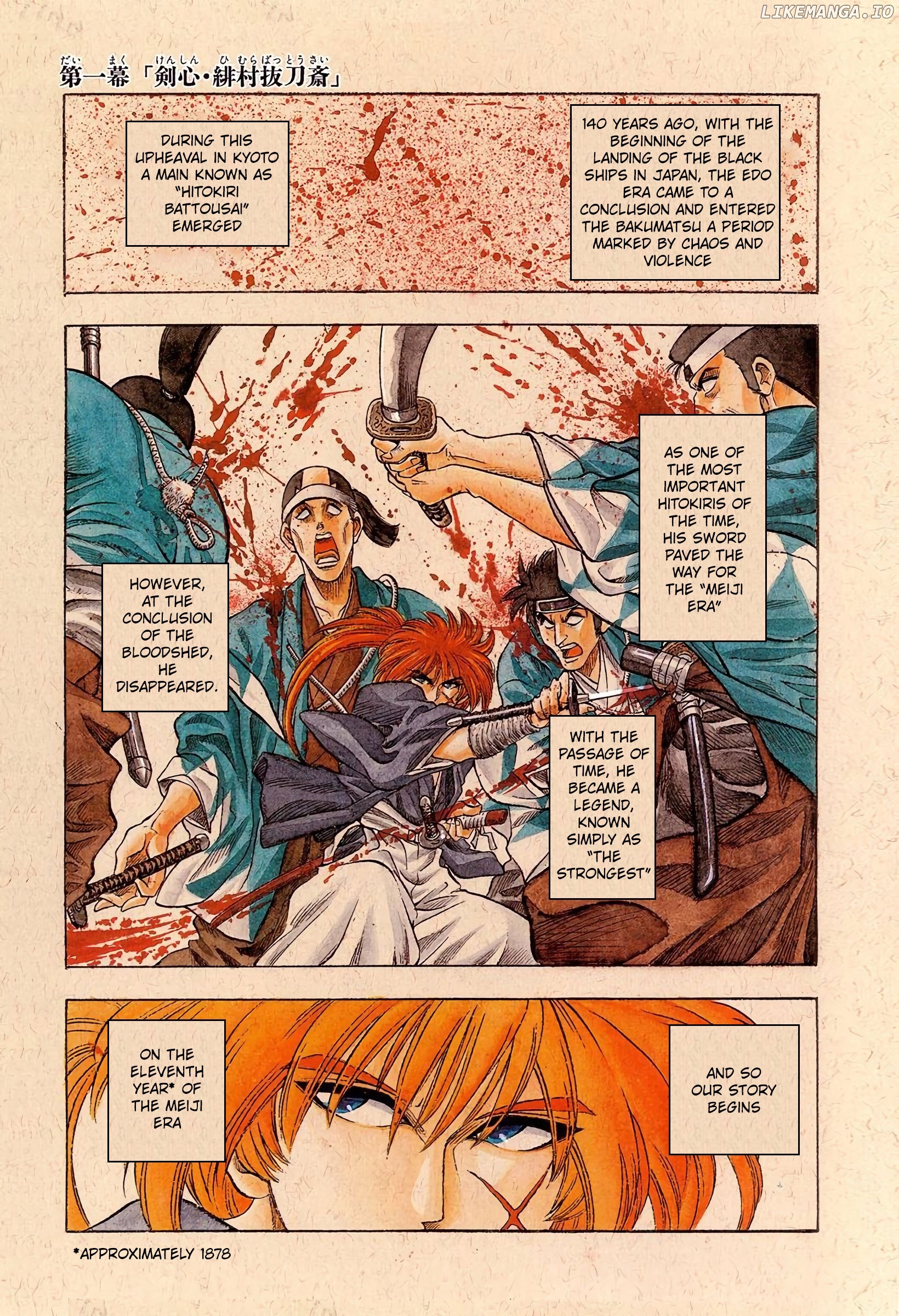 Rurouni Kenshin: Meiji Kenkaku Romantan - Digital Colored Comics chapter 1 - page 5