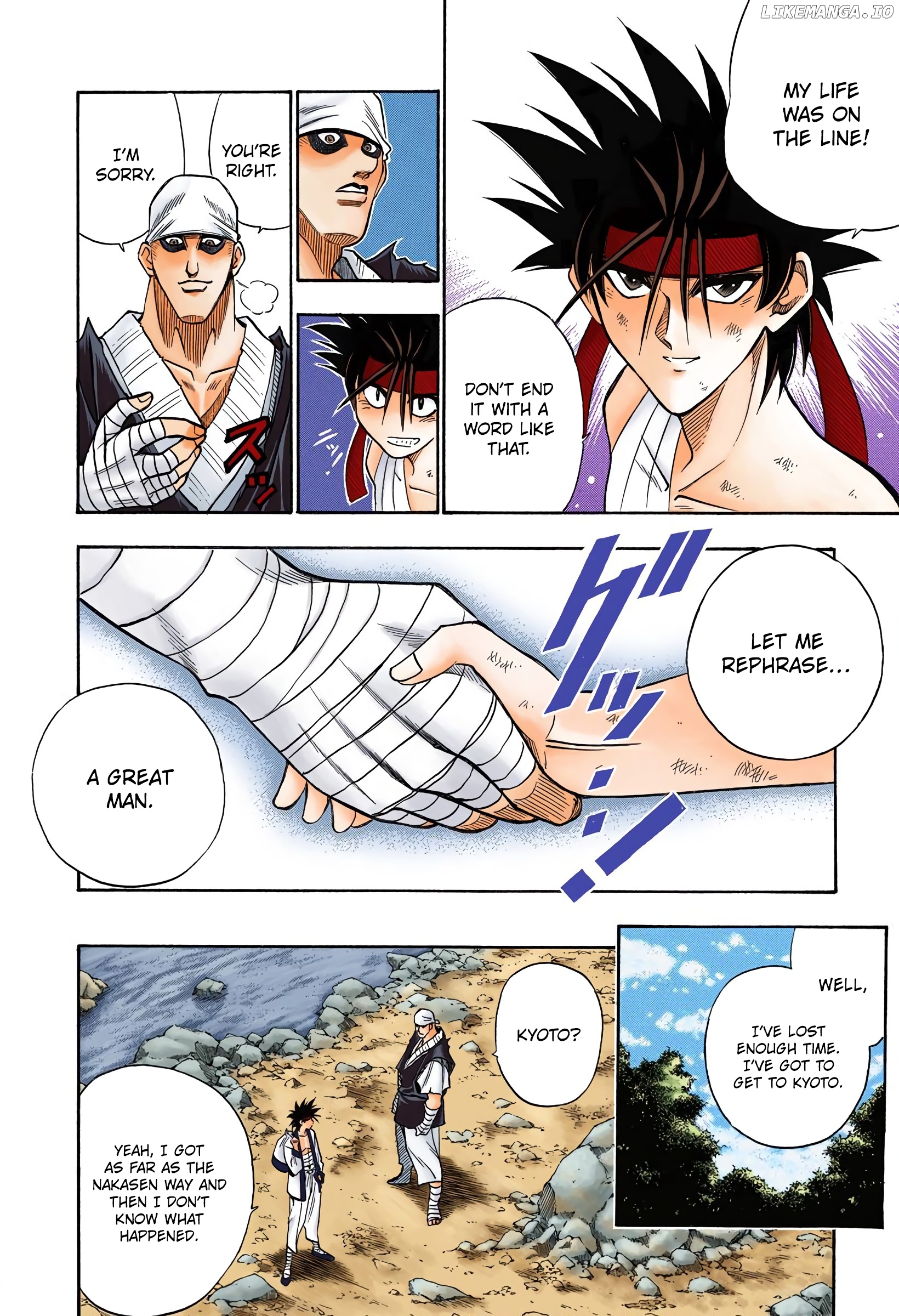 Rurouni Kenshin: Meiji Kenkaku Romantan - Digital Colored Comics chapter 73 - page 16