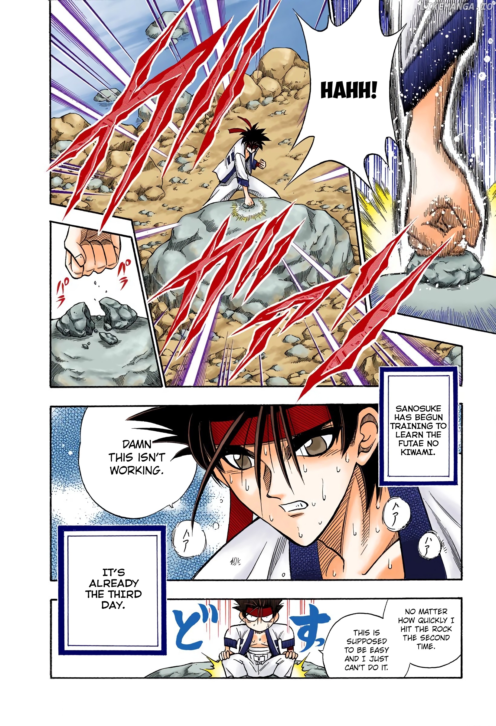Rurouni Kenshin: Meiji Kenkaku Romantan - Digital Colored Comics chapter 73 - page 2