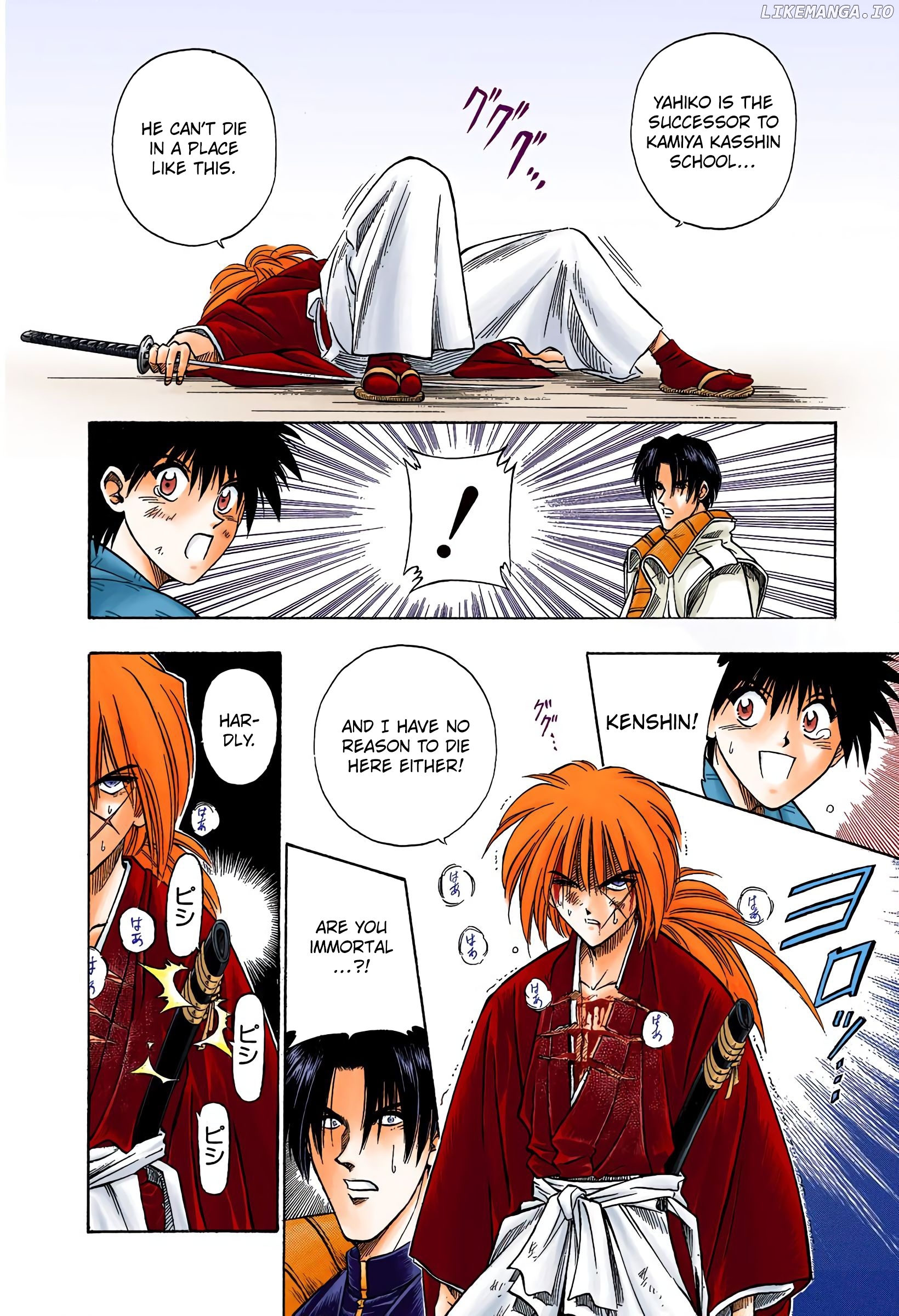 Rurouni Kenshin: Meiji Kenkaku Romantan - Digital Colored Comics chapter 27 - page 14