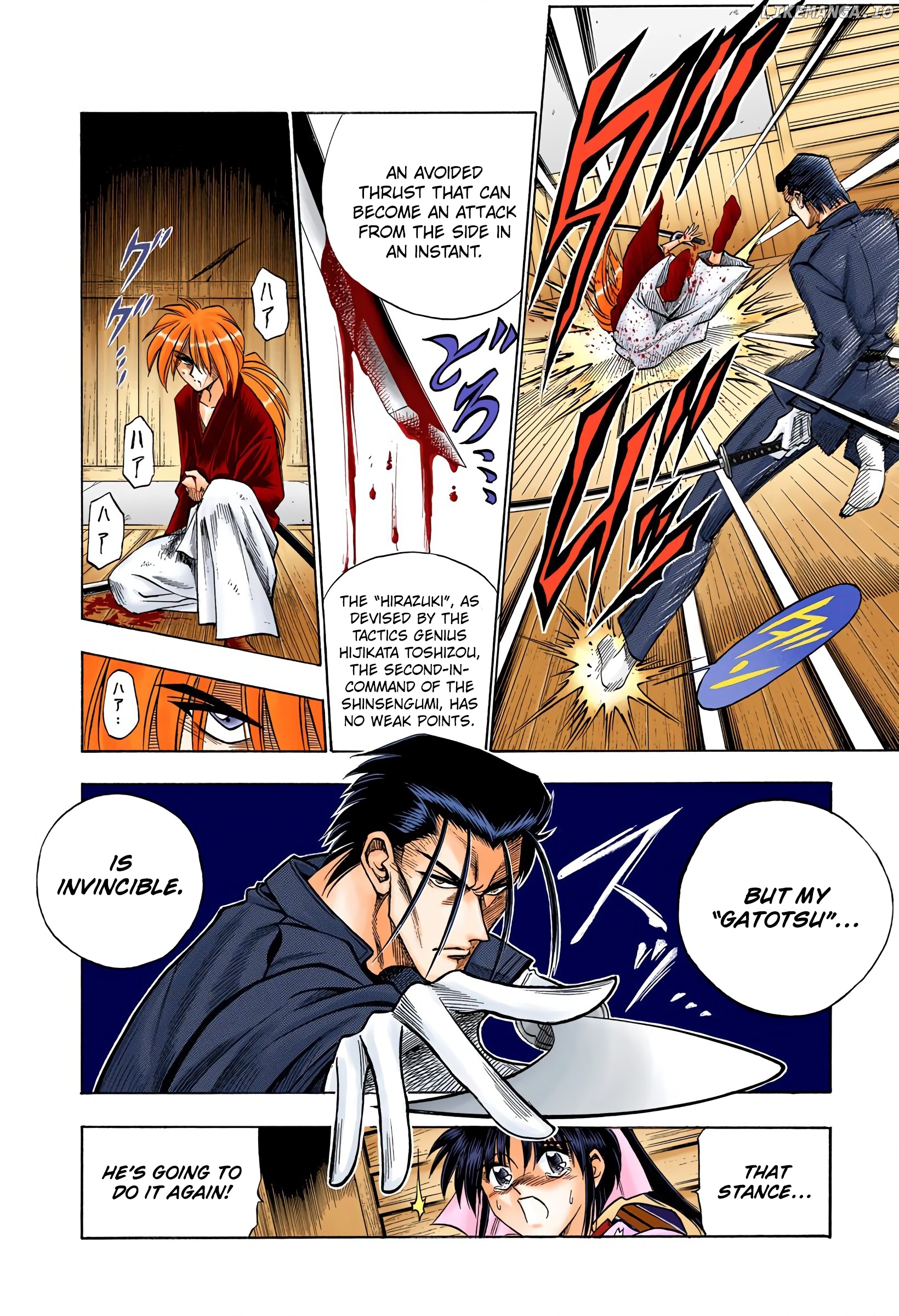 Rurouni Kenshin: Meiji Kenkaku Romantan - Digital Colored Comics chapter 53 - page 4
