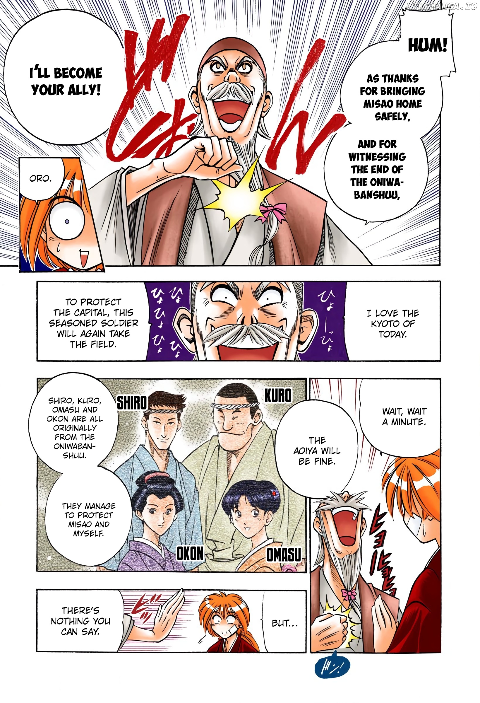 Rurouni Kenshin: Meiji Kenkaku Romantan - Digital Colored Comics chapter 74 - page 16