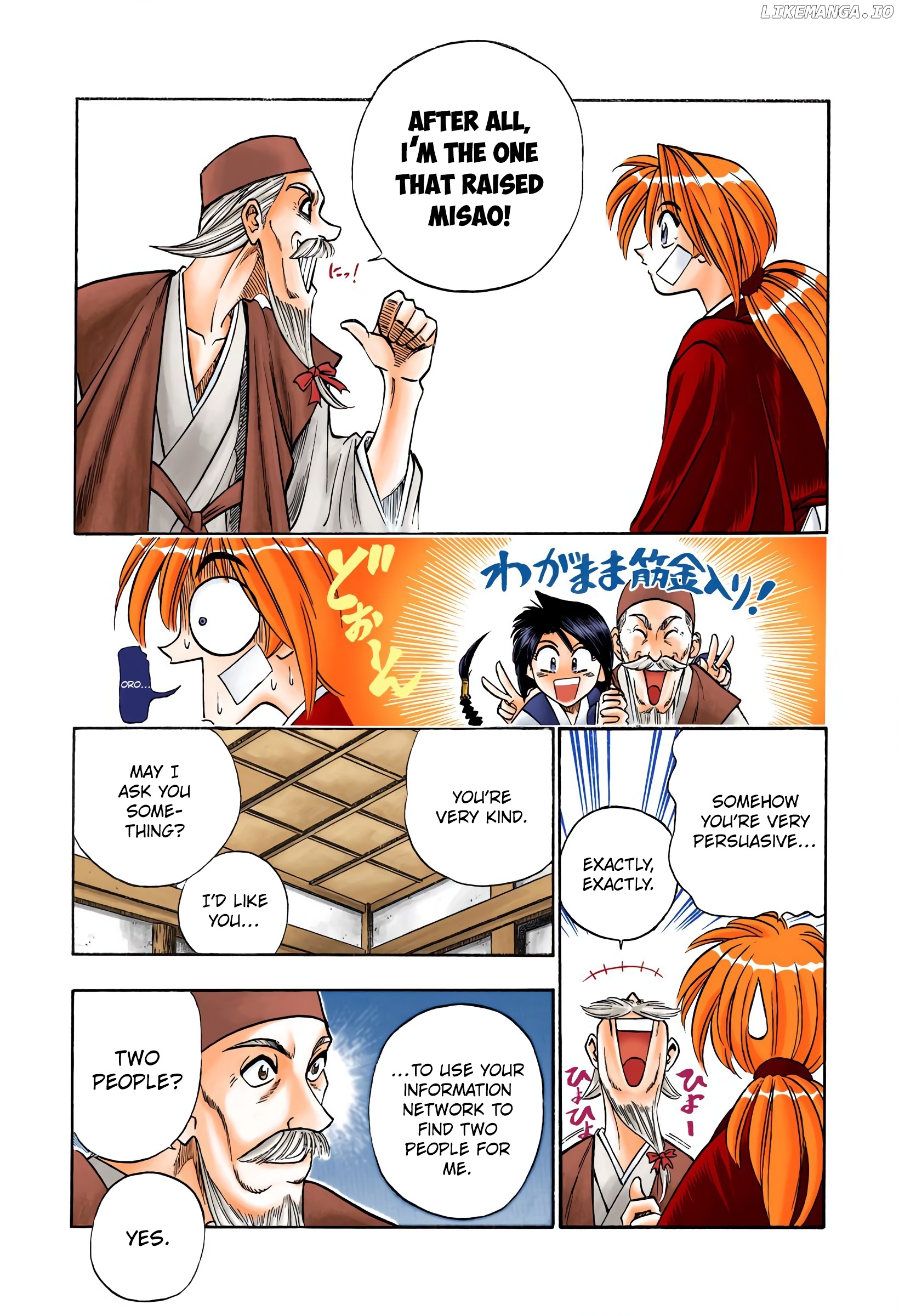 Rurouni Kenshin: Meiji Kenkaku Romantan - Digital Colored Comics chapter 74 - page 17