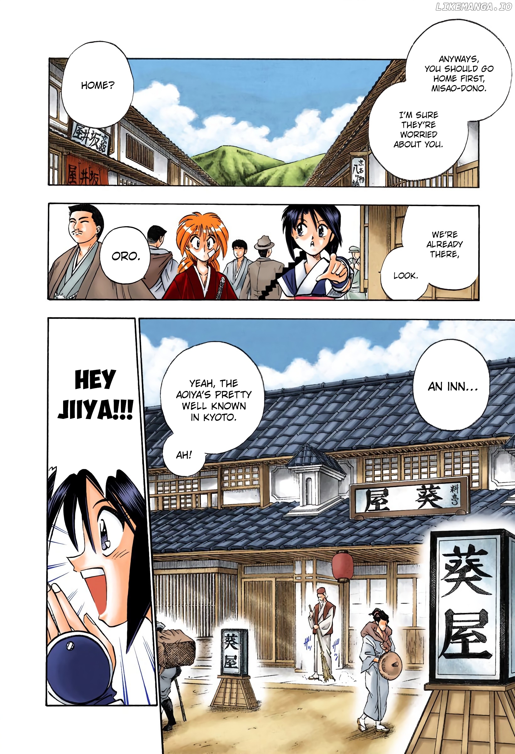 Rurouni Kenshin: Meiji Kenkaku Romantan - Digital Colored Comics chapter 74 - page 5