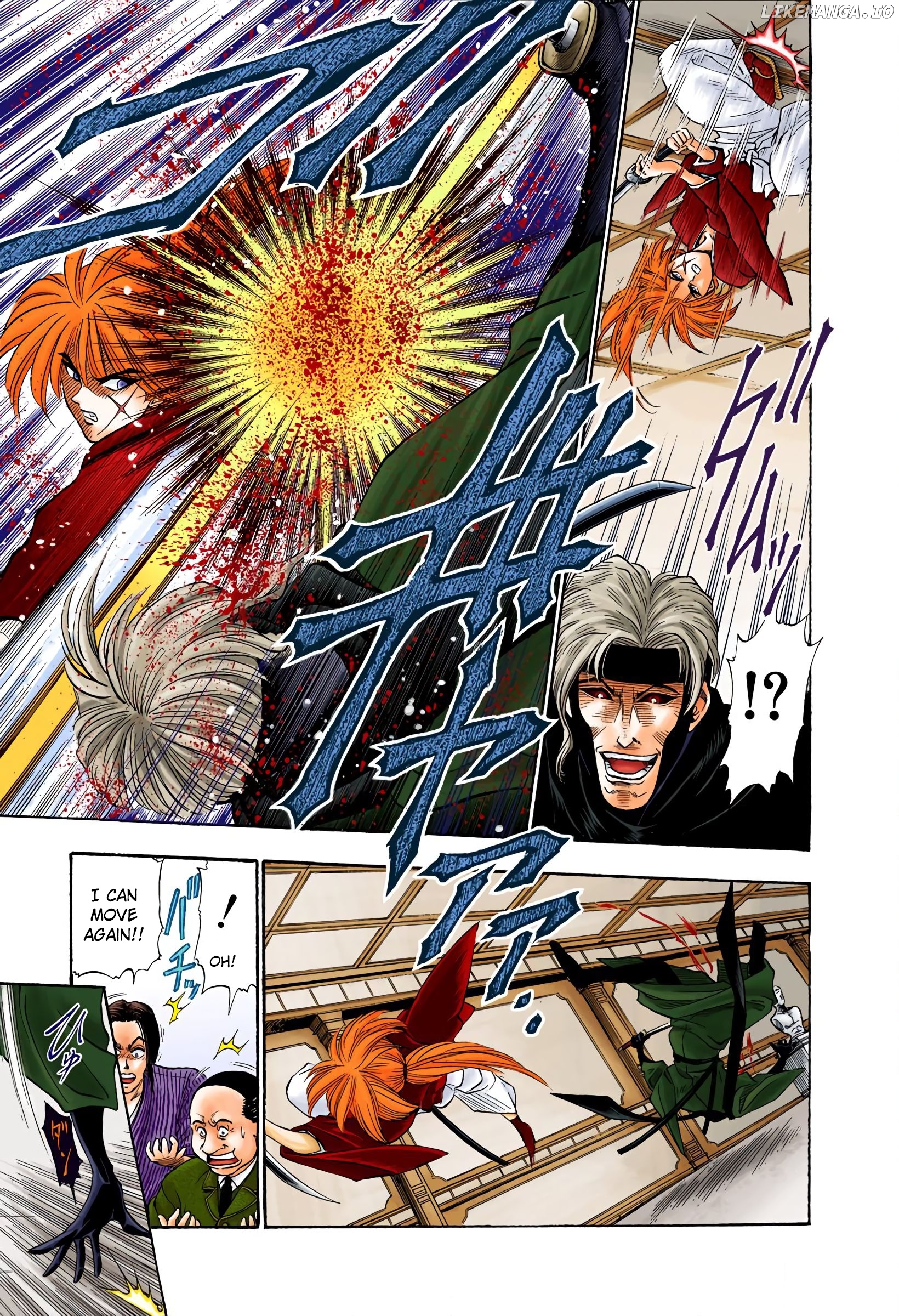 Rurouni Kenshin: Meiji Kenkaku Romantan - Digital Colored Comics chapter 10 - page 17