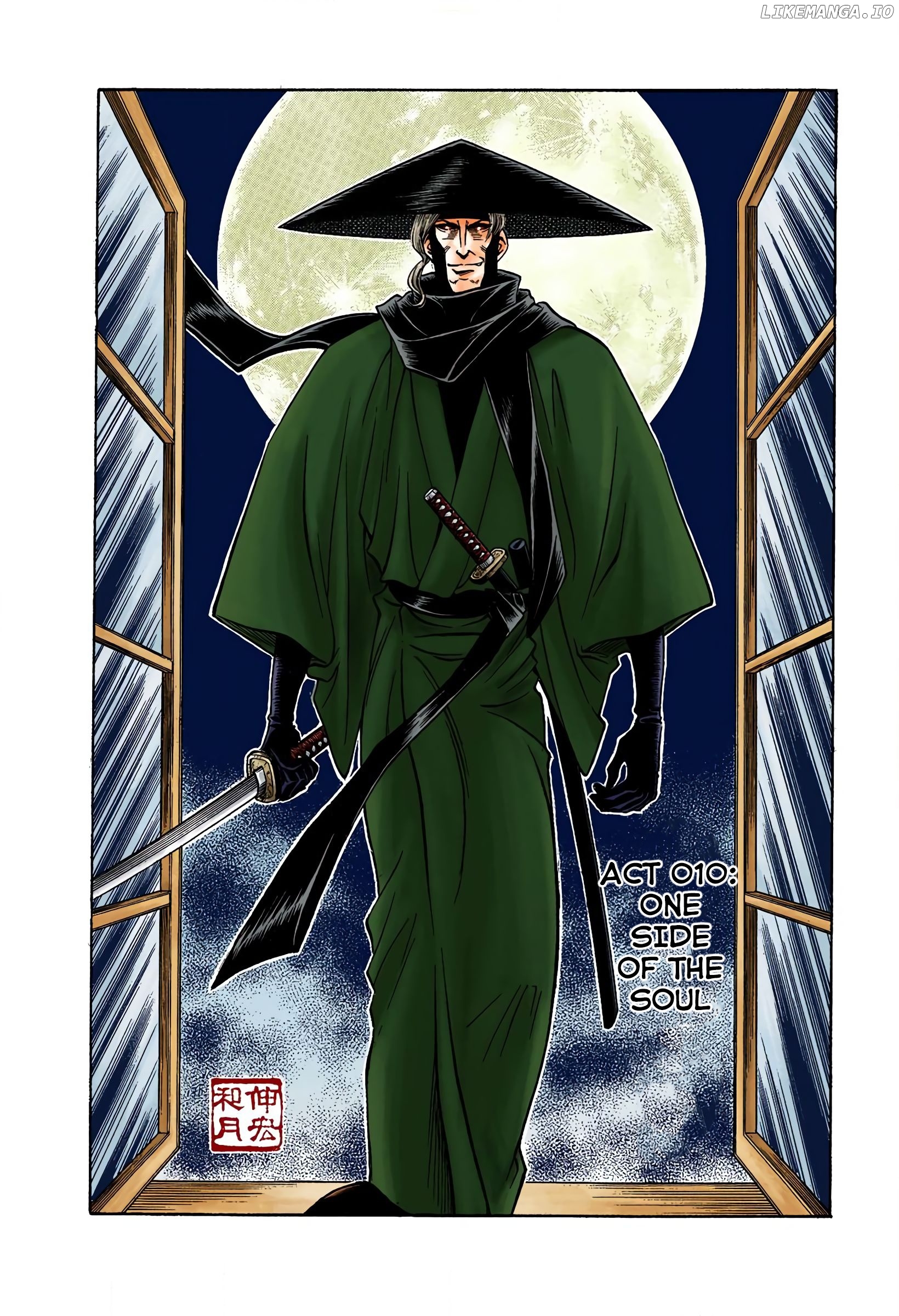 Rurouni Kenshin: Meiji Kenkaku Romantan - Digital Colored Comics chapter 10 - page 2