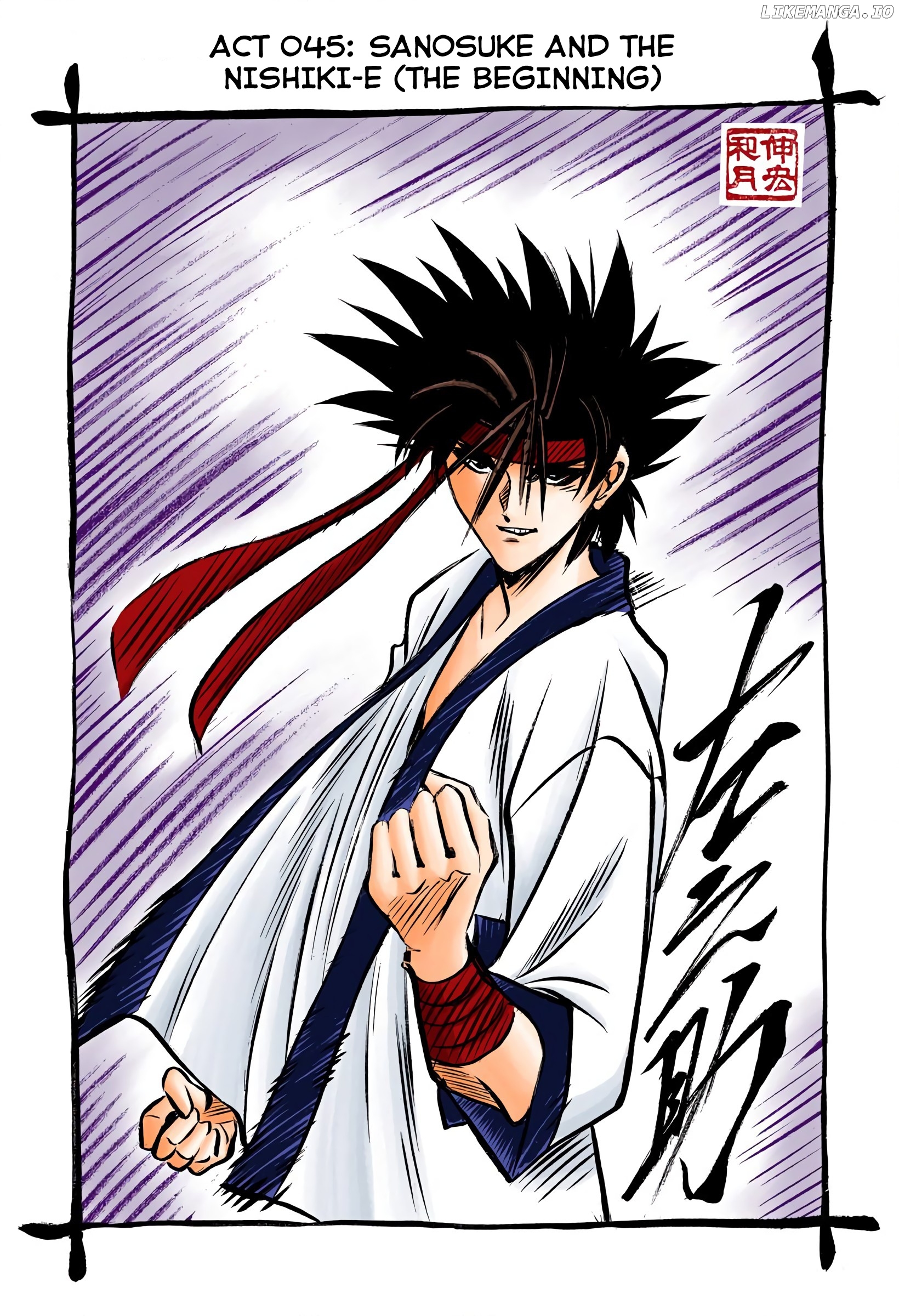 Rurouni Kenshin: Meiji Kenkaku Romantan - Digital Colored Comics chapter 45 - page 1