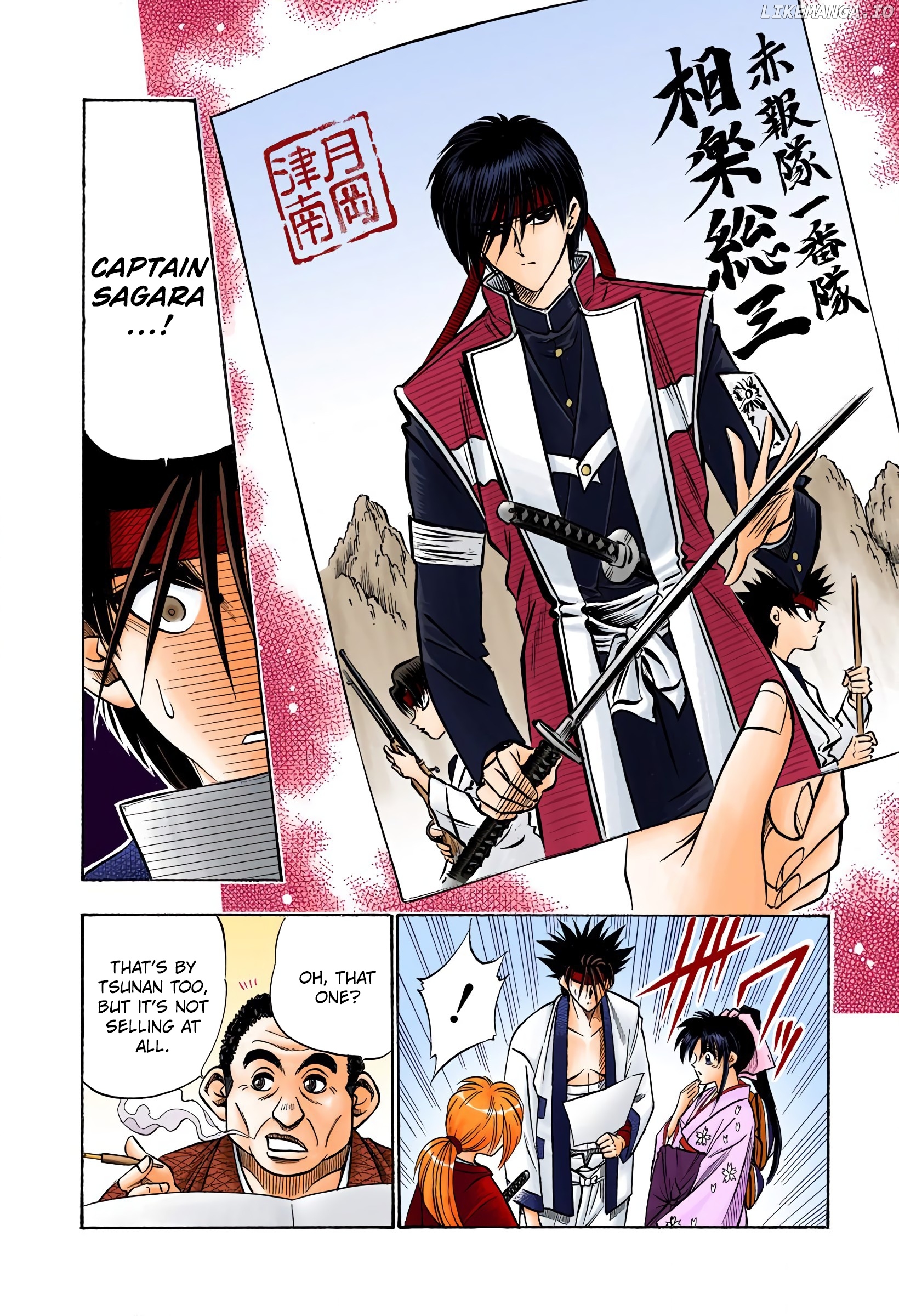 Rurouni Kenshin: Meiji Kenkaku Romantan - Digital Colored Comics chapter 45 - page 10