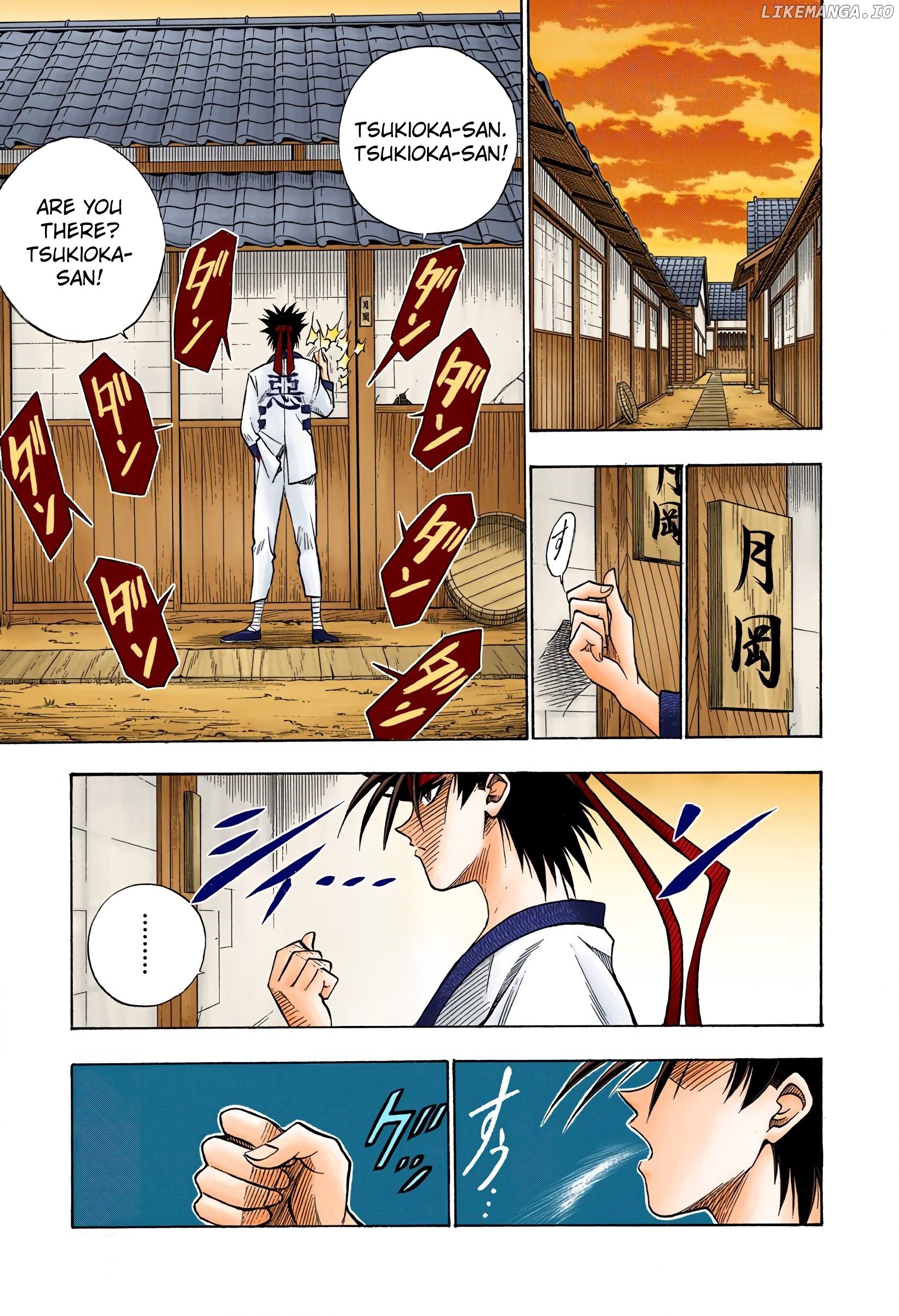 Rurouni Kenshin: Meiji Kenkaku Romantan - Digital Colored Comics chapter 45 - page 13