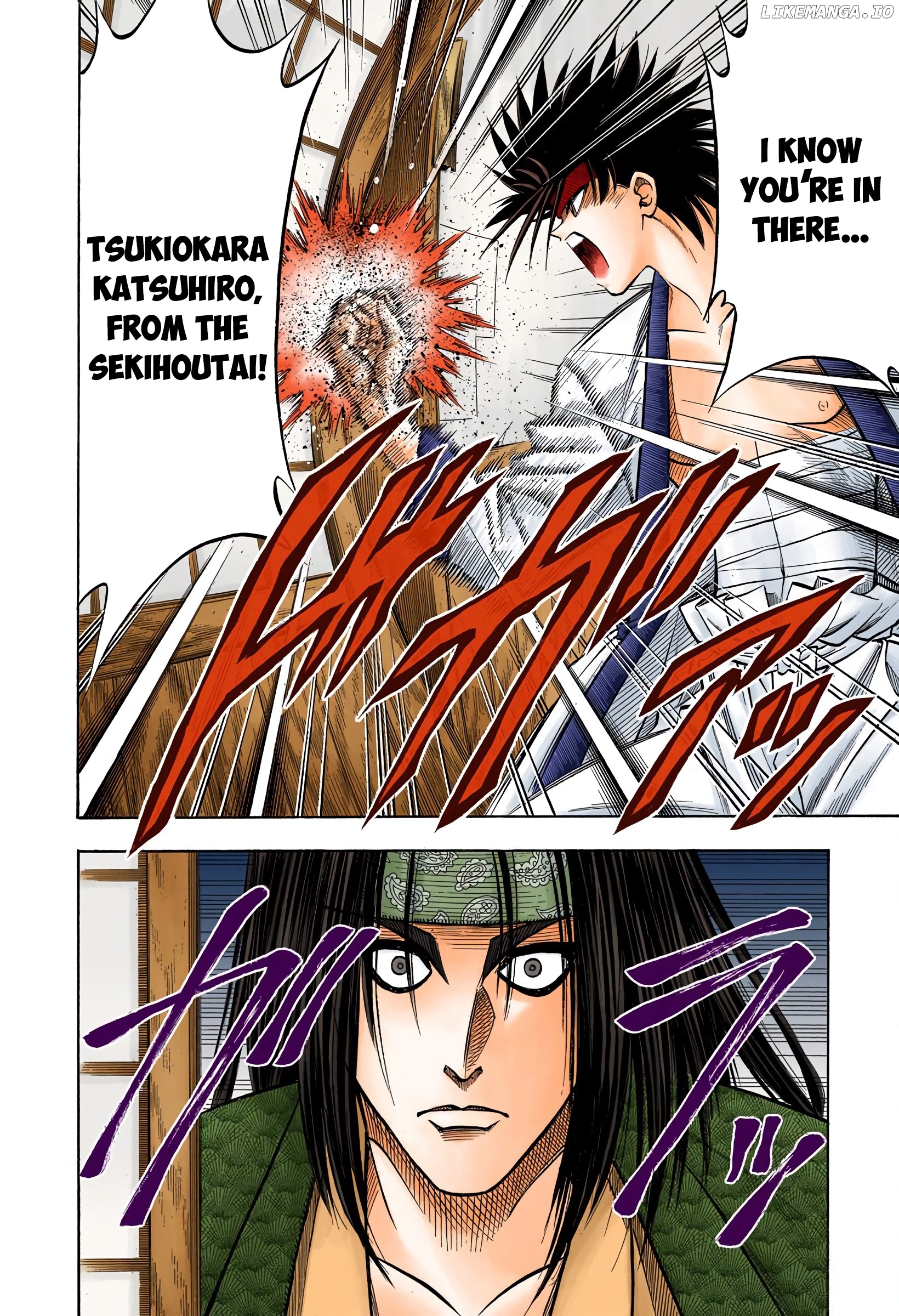 Rurouni Kenshin: Meiji Kenkaku Romantan - Digital Colored Comics chapter 45 - page 14