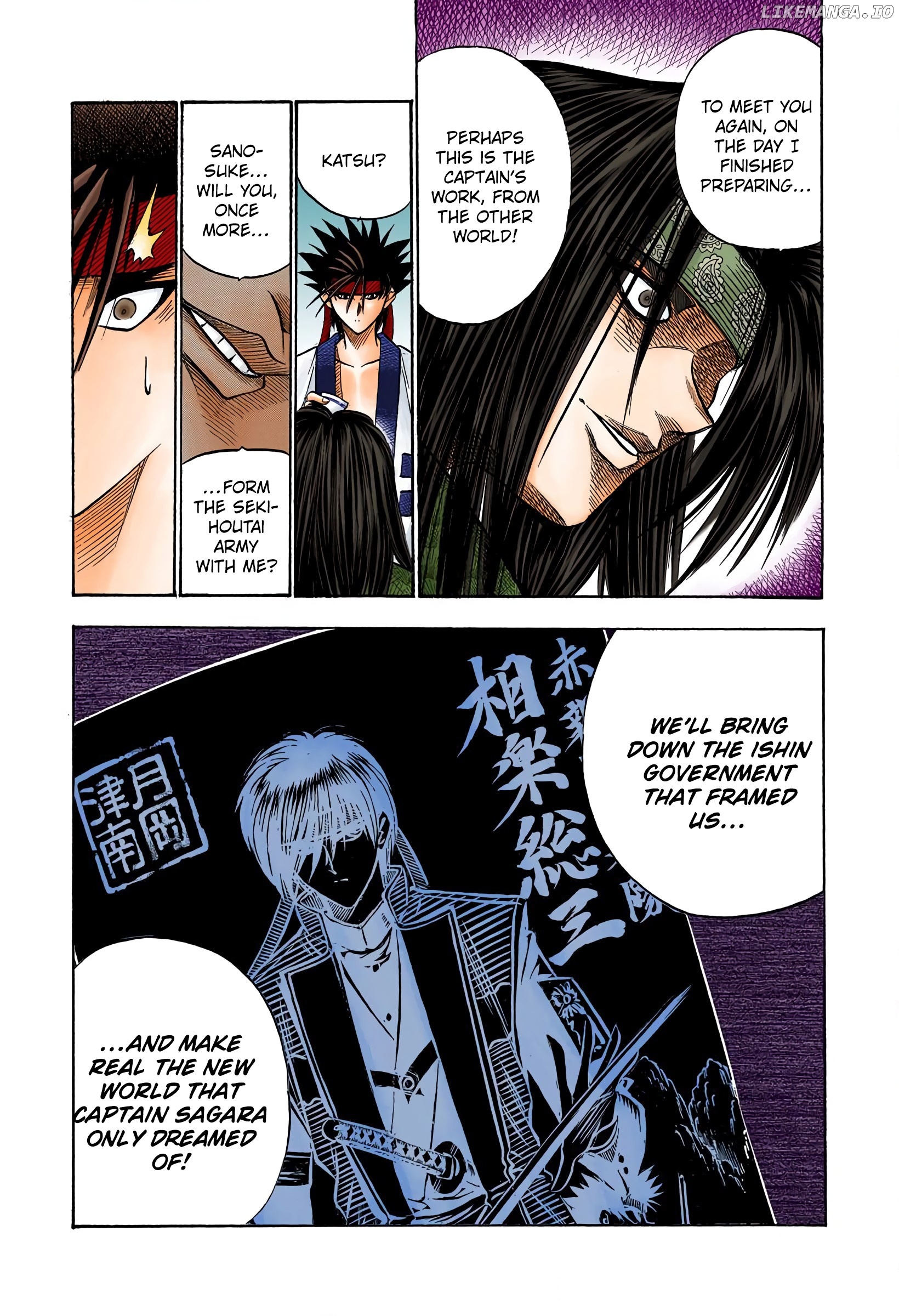 Rurouni Kenshin: Meiji Kenkaku Romantan - Digital Colored Comics chapter 45 - page 19