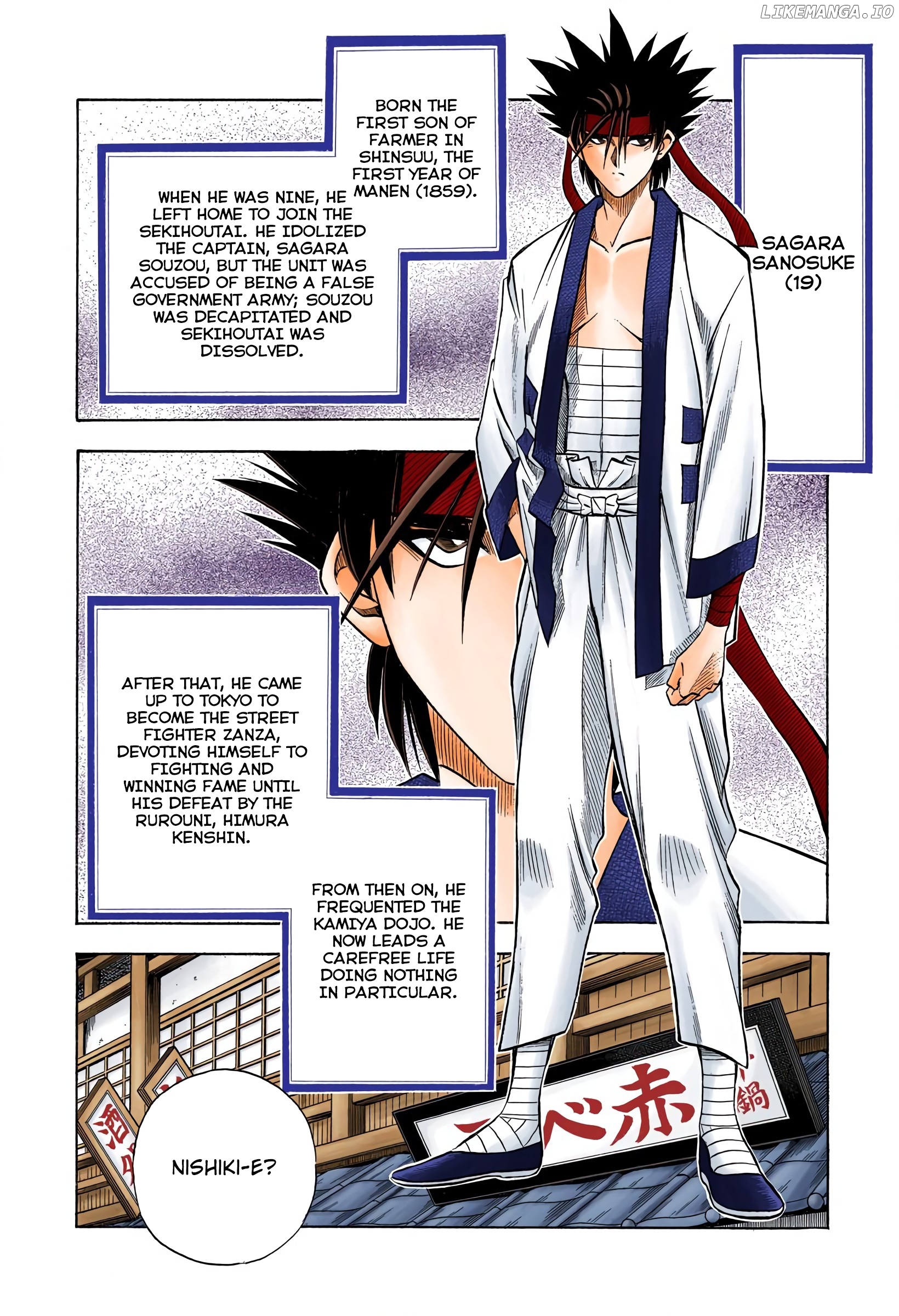 Rurouni Kenshin: Meiji Kenkaku Romantan - Digital Colored Comics chapter 45 - page 2