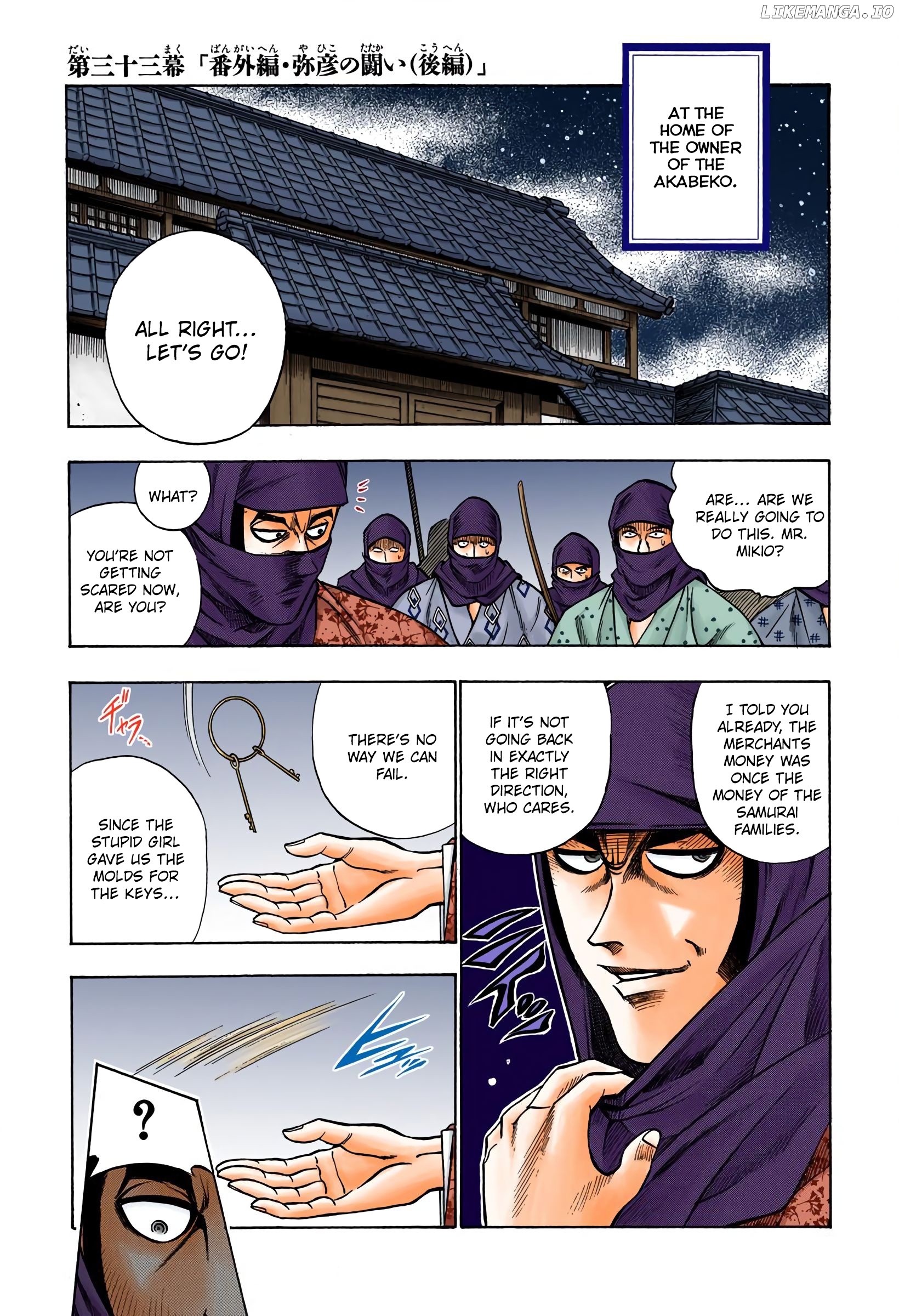 Rurouni Kenshin: Meiji Kenkaku Romantan - Digital Colored Comics chapter 33 - page 1