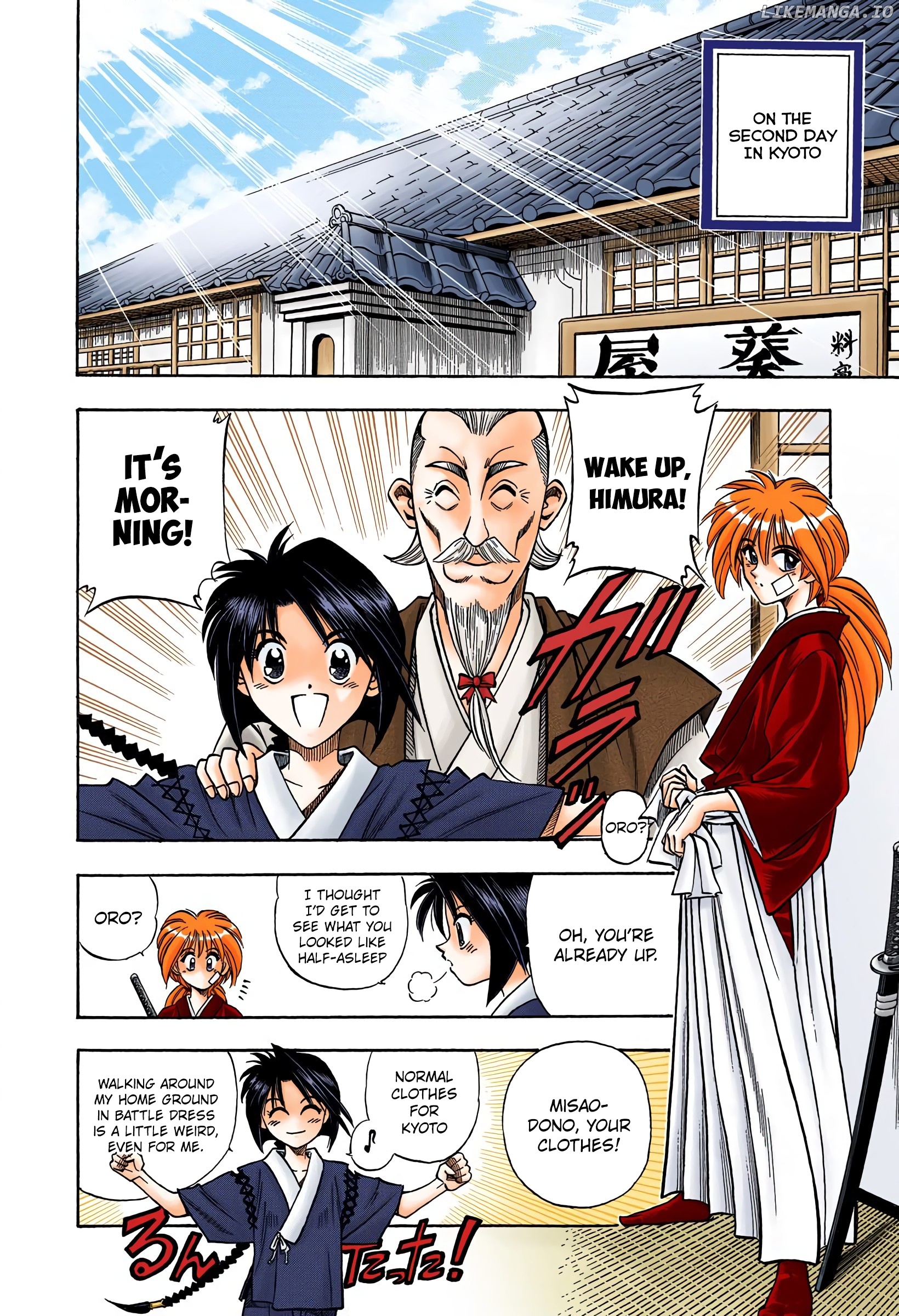 Rurouni Kenshin: Meiji Kenkaku Romantan - Digital Colored Comics chapter 75 - page 2