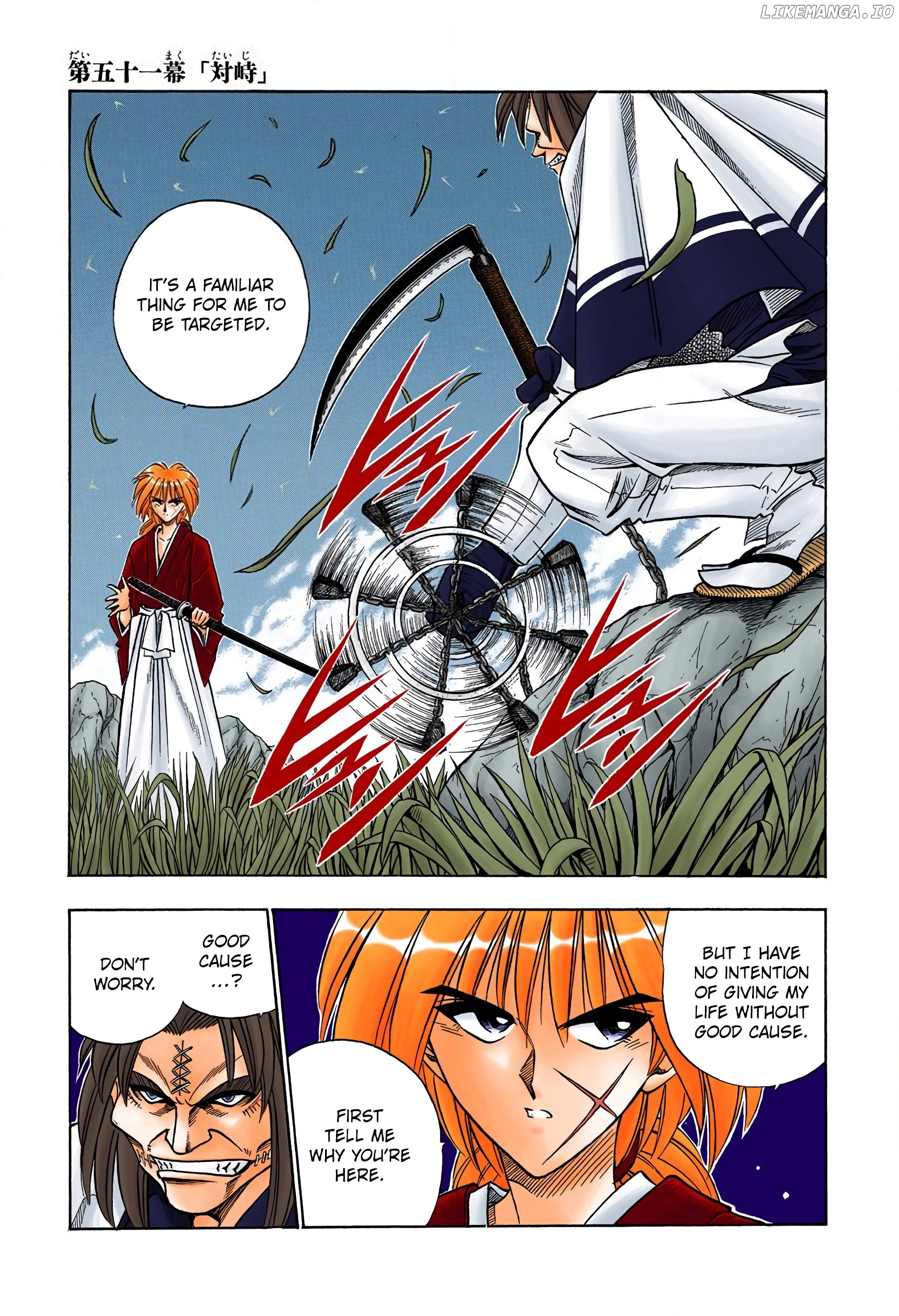Rurouni Kenshin: Meiji Kenkaku Romantan - Digital Colored Comics chapter 51 - page 1