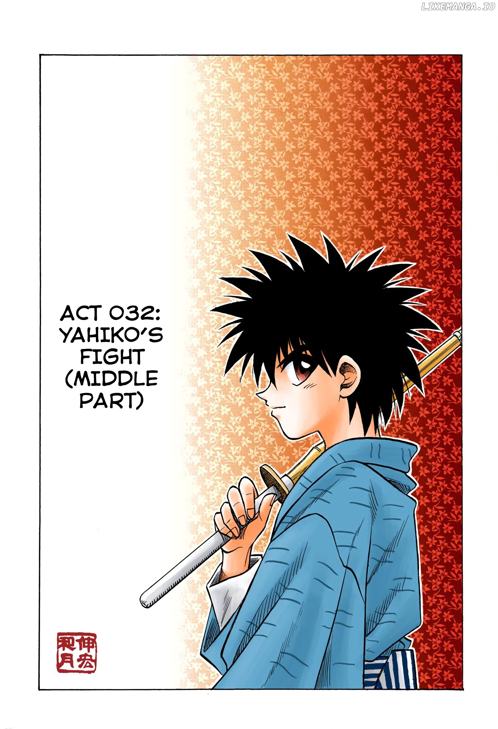 Rurouni Kenshin: Meiji Kenkaku Romantan - Digital Colored Comics chapter 32 - page 1
