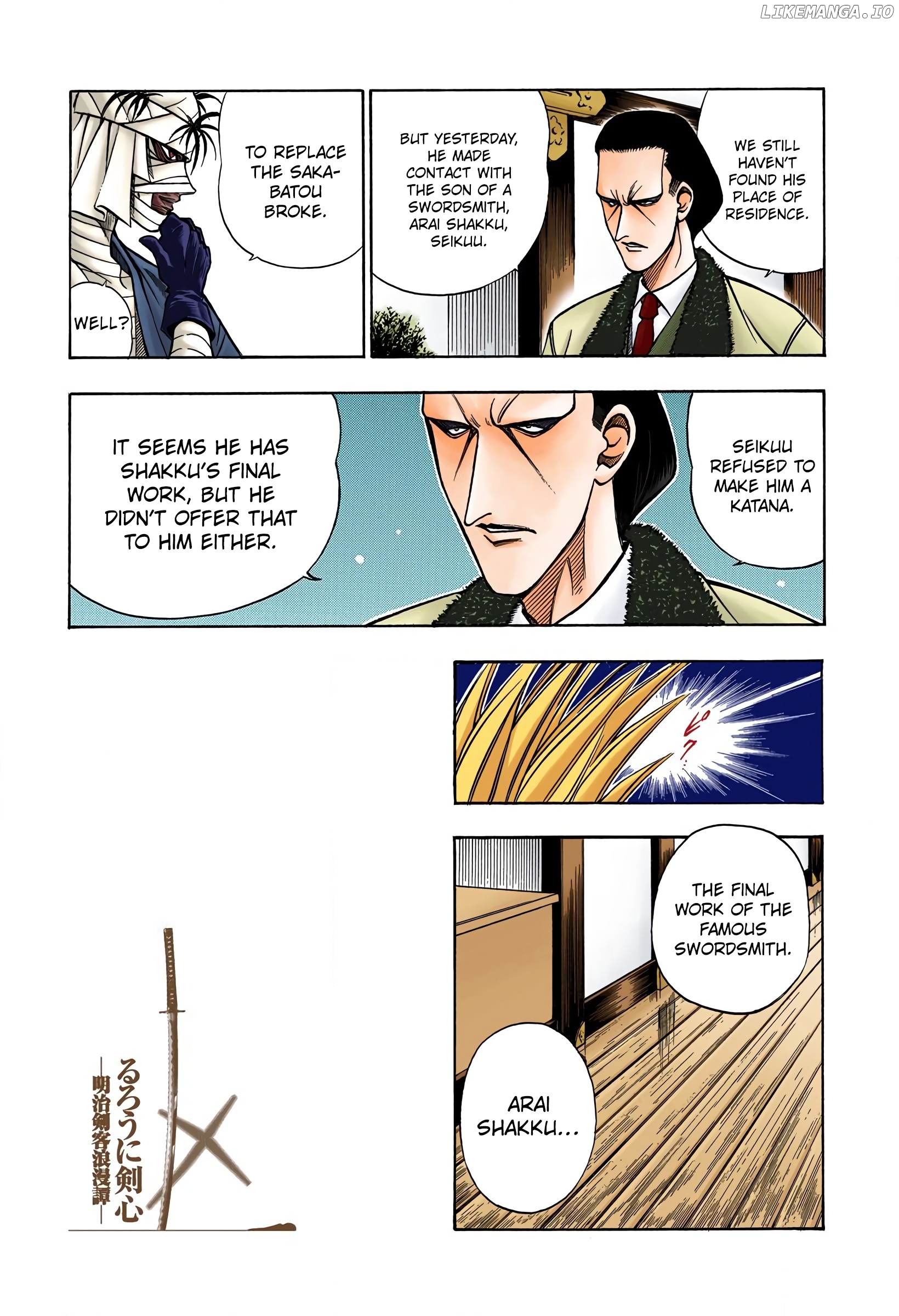 Rurouni Kenshin: Meiji Kenkaku Romantan - Digital Colored Comics chapter 76 - page 20