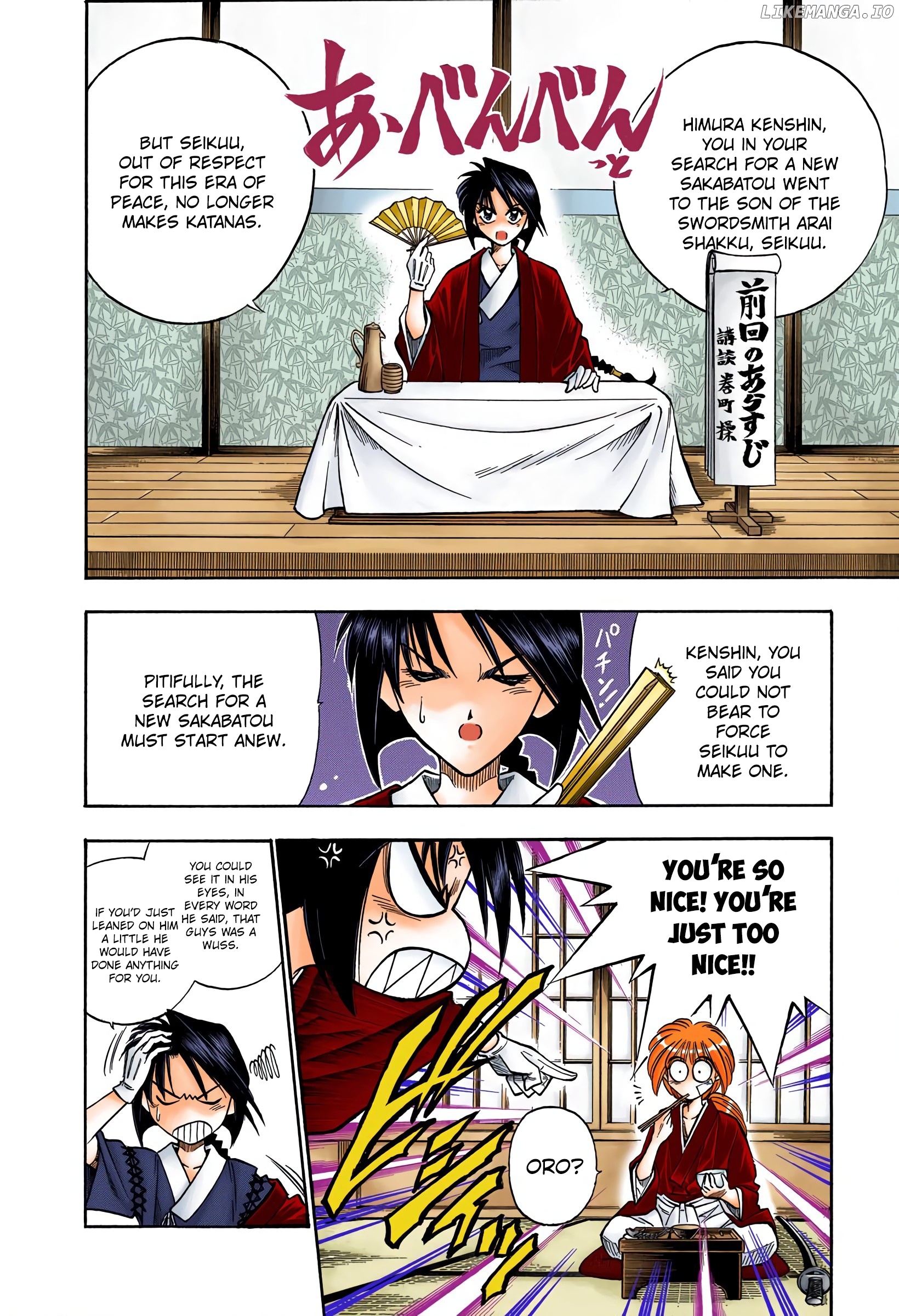 Rurouni Kenshin: Meiji Kenkaku Romantan - Digital Colored Comics chapter 76 - page 8