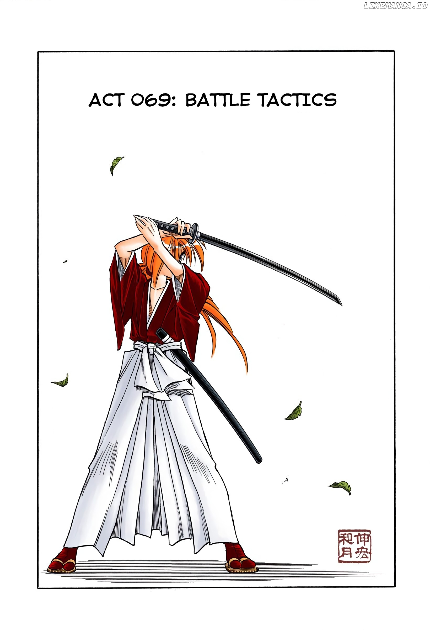 Rurouni Kenshin: Meiji Kenkaku Romantan - Digital Colored Comics chapter 69 - page 1