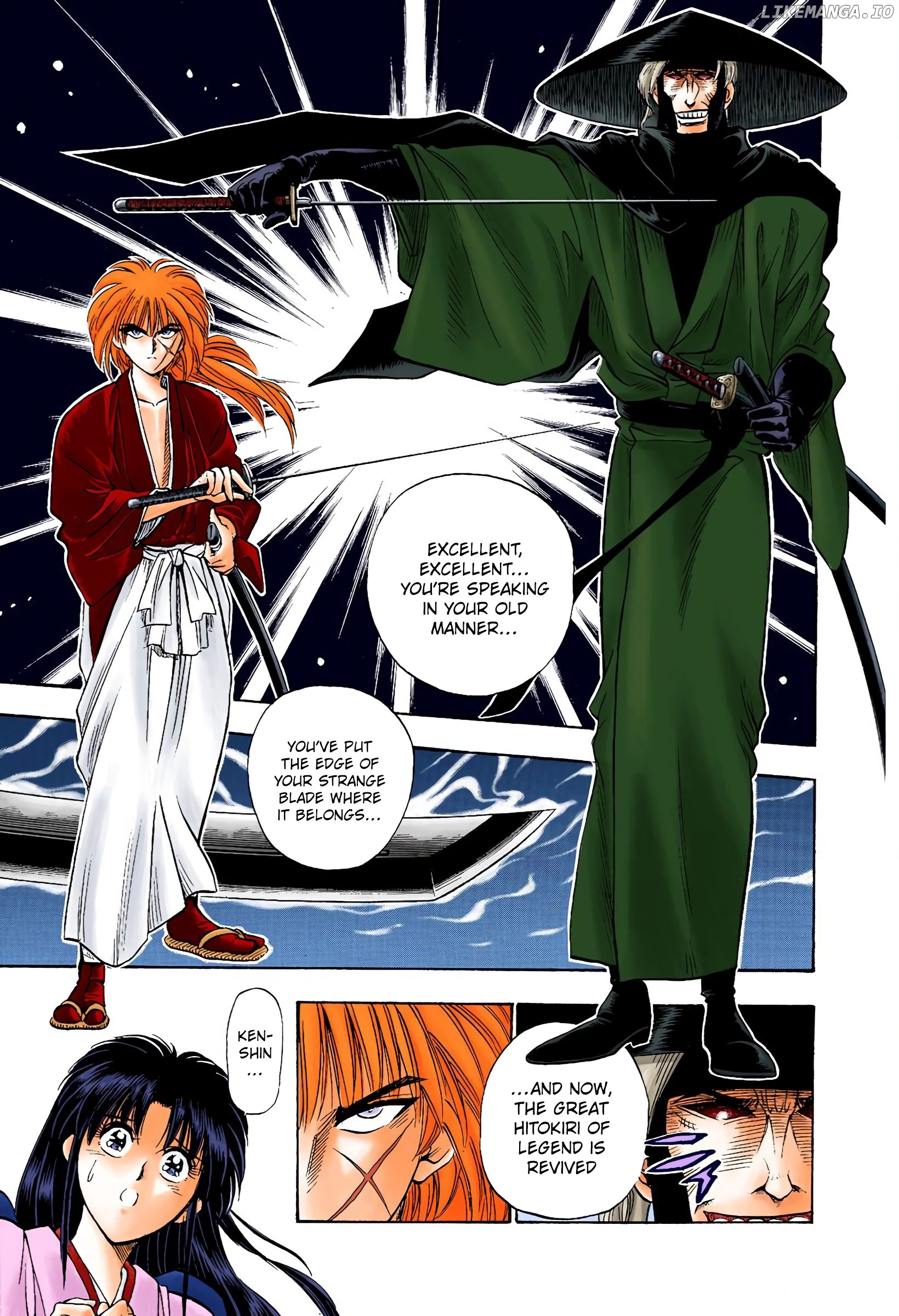 Rurouni Kenshin: Meiji Kenkaku Romantan - Digital Colored Comics chapter 12 - page 7