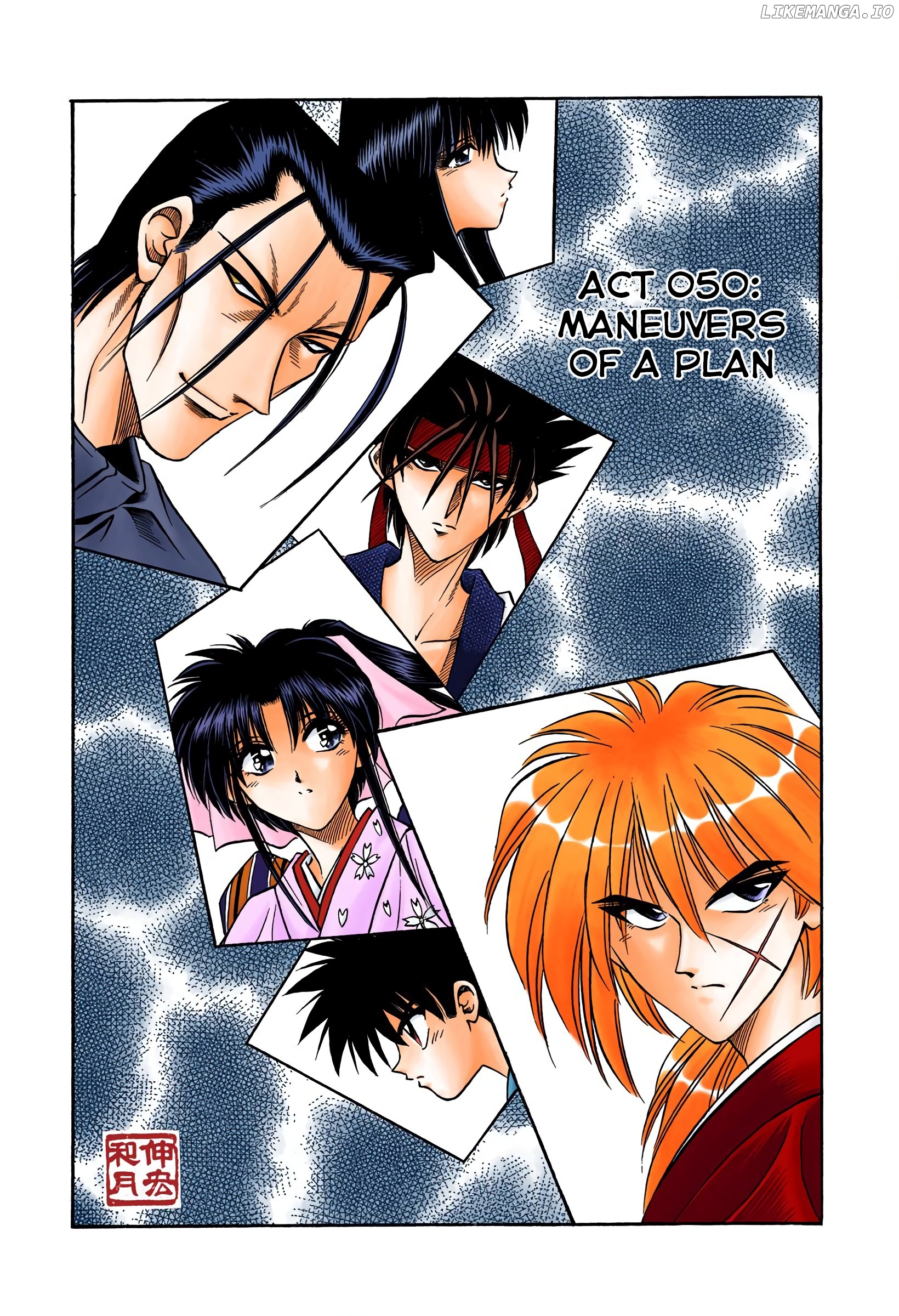 Rurouni Kenshin: Meiji Kenkaku Romantan - Digital Colored Comics chapter 50 - page 1