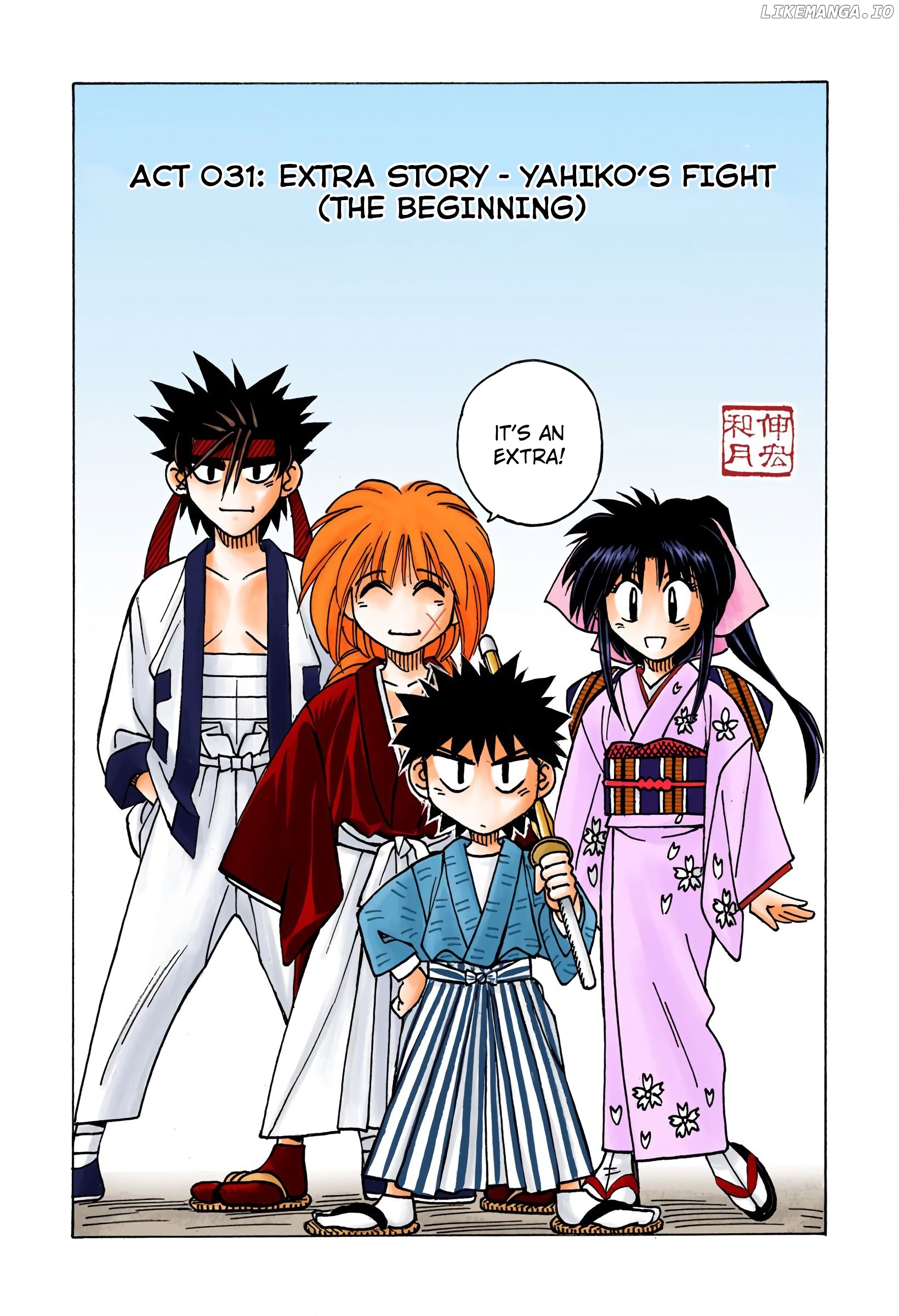 Rurouni Kenshin: Meiji Kenkaku Romantan - Digital Colored Comics chapter 31 - page 7