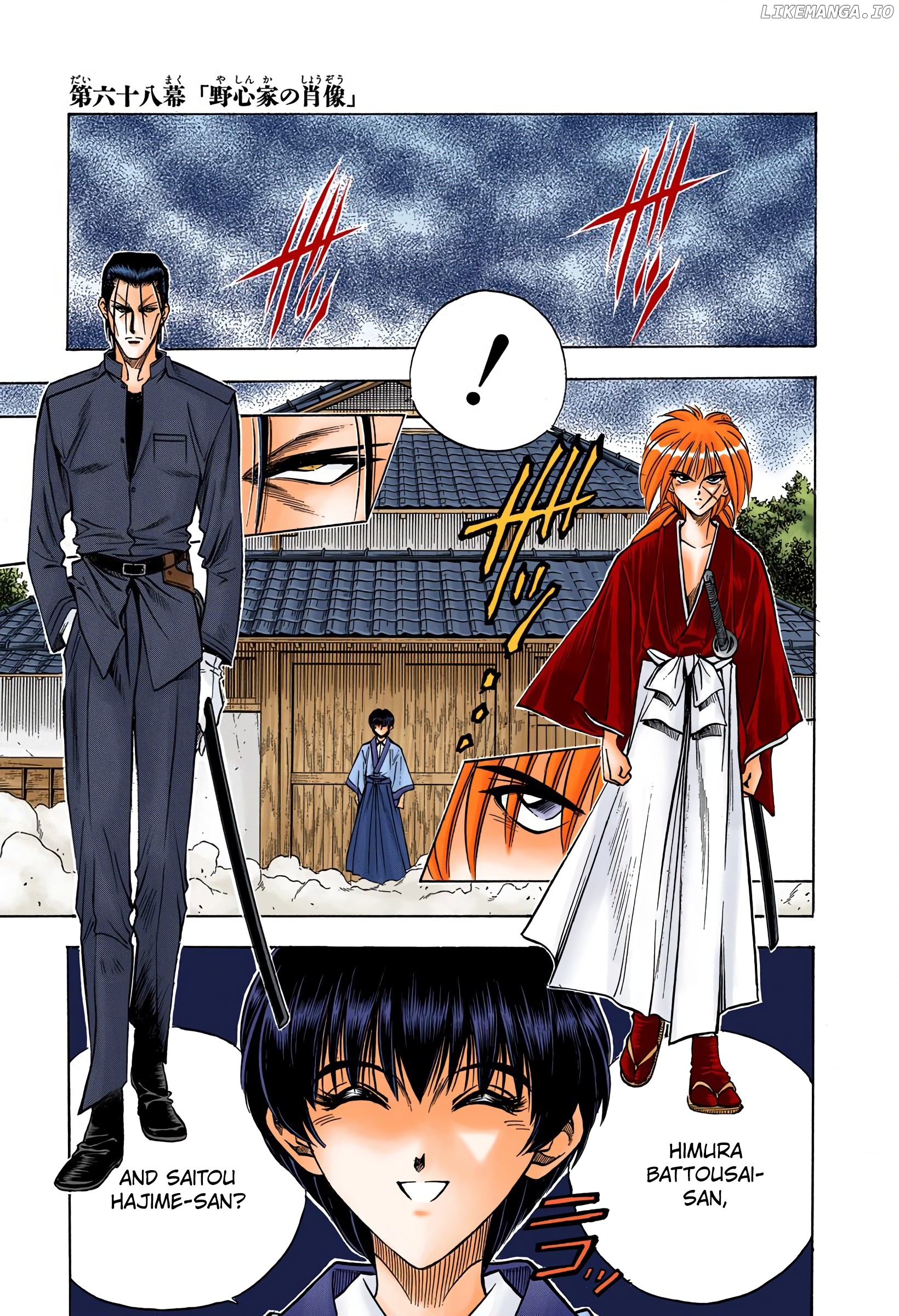 Rurouni Kenshin: Meiji Kenkaku Romantan - Digital Colored Comics chapter 68 - page 1