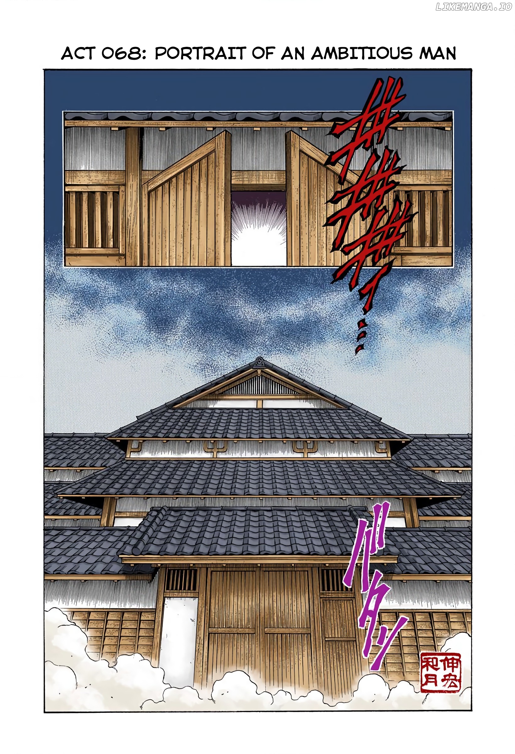 Rurouni Kenshin: Meiji Kenkaku Romantan - Digital Colored Comics chapter 68 - page 3