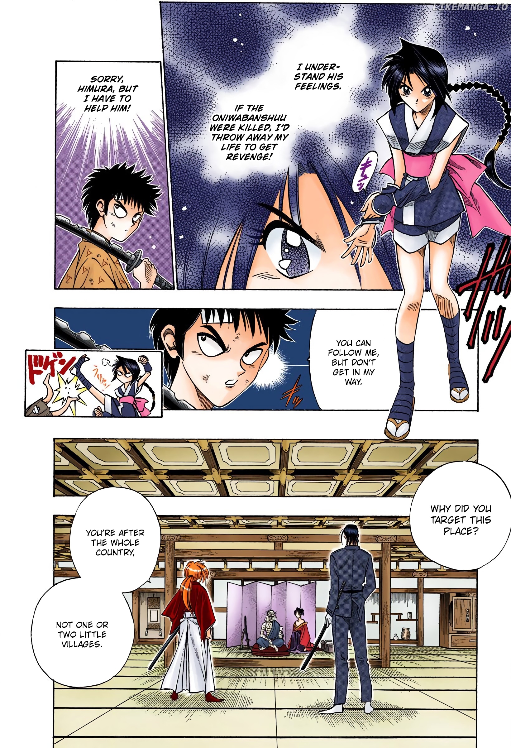 Rurouni Kenshin: Meiji Kenkaku Romantan - Digital Colored Comics chapter 68 - page 8