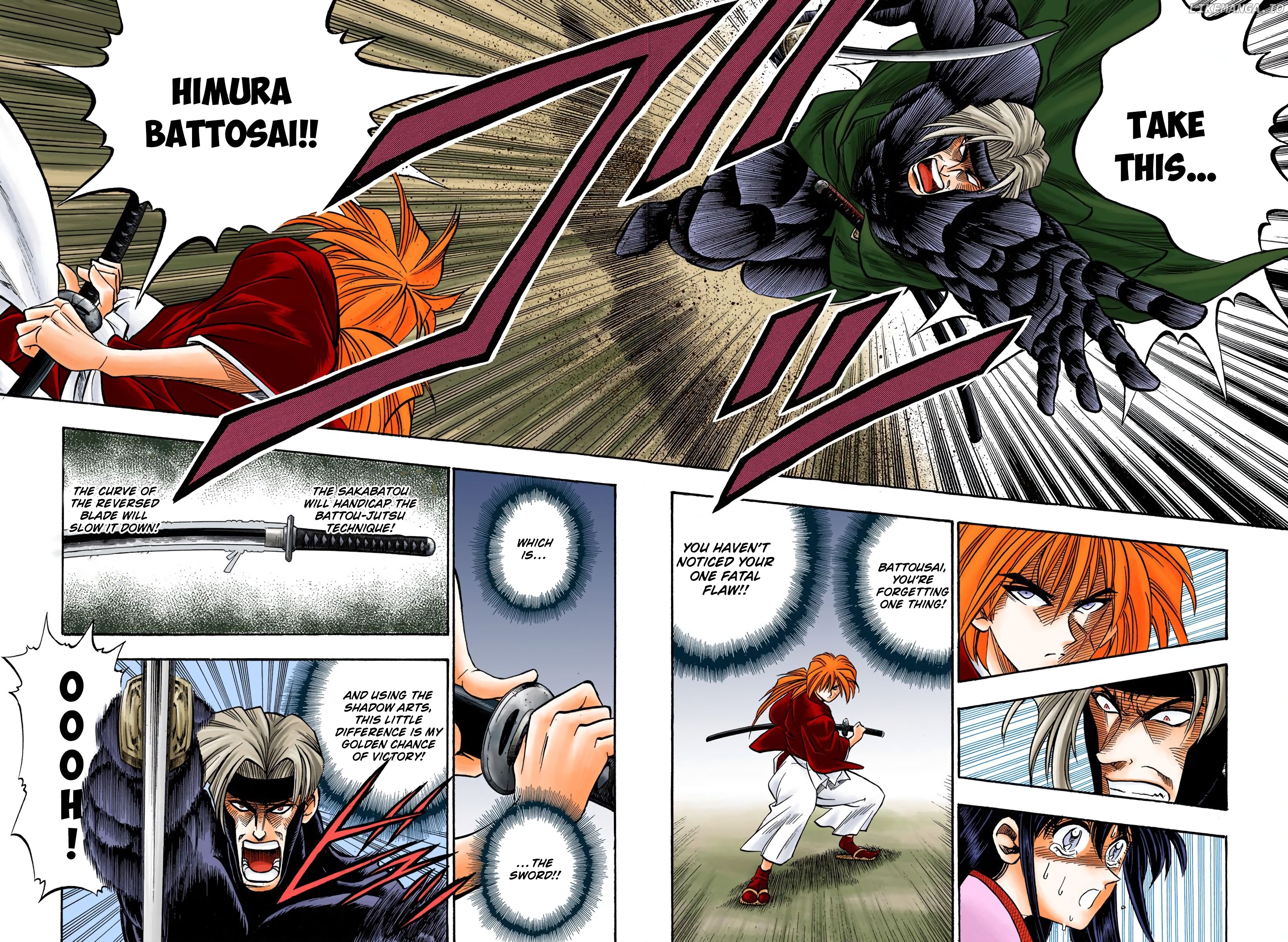 Rurouni Kenshin: Meiji Kenkaku Romantan - Digital Colored Comics chapter 13 - page 12