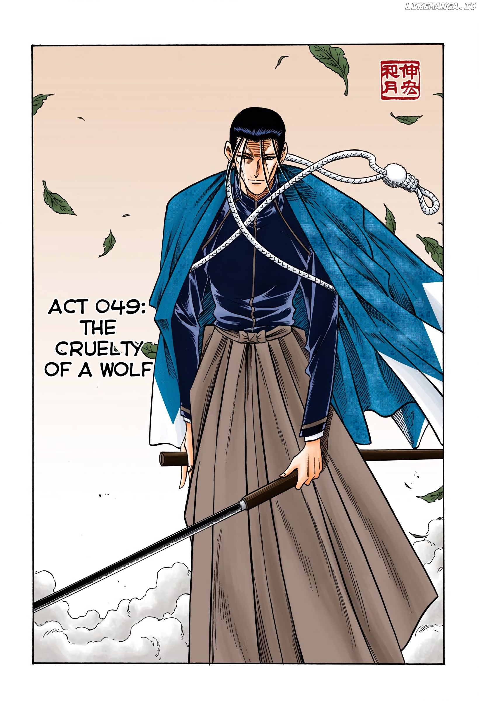 Rurouni Kenshin: Meiji Kenkaku Romantan - Digital Colored Comics chapter 49 - page 1