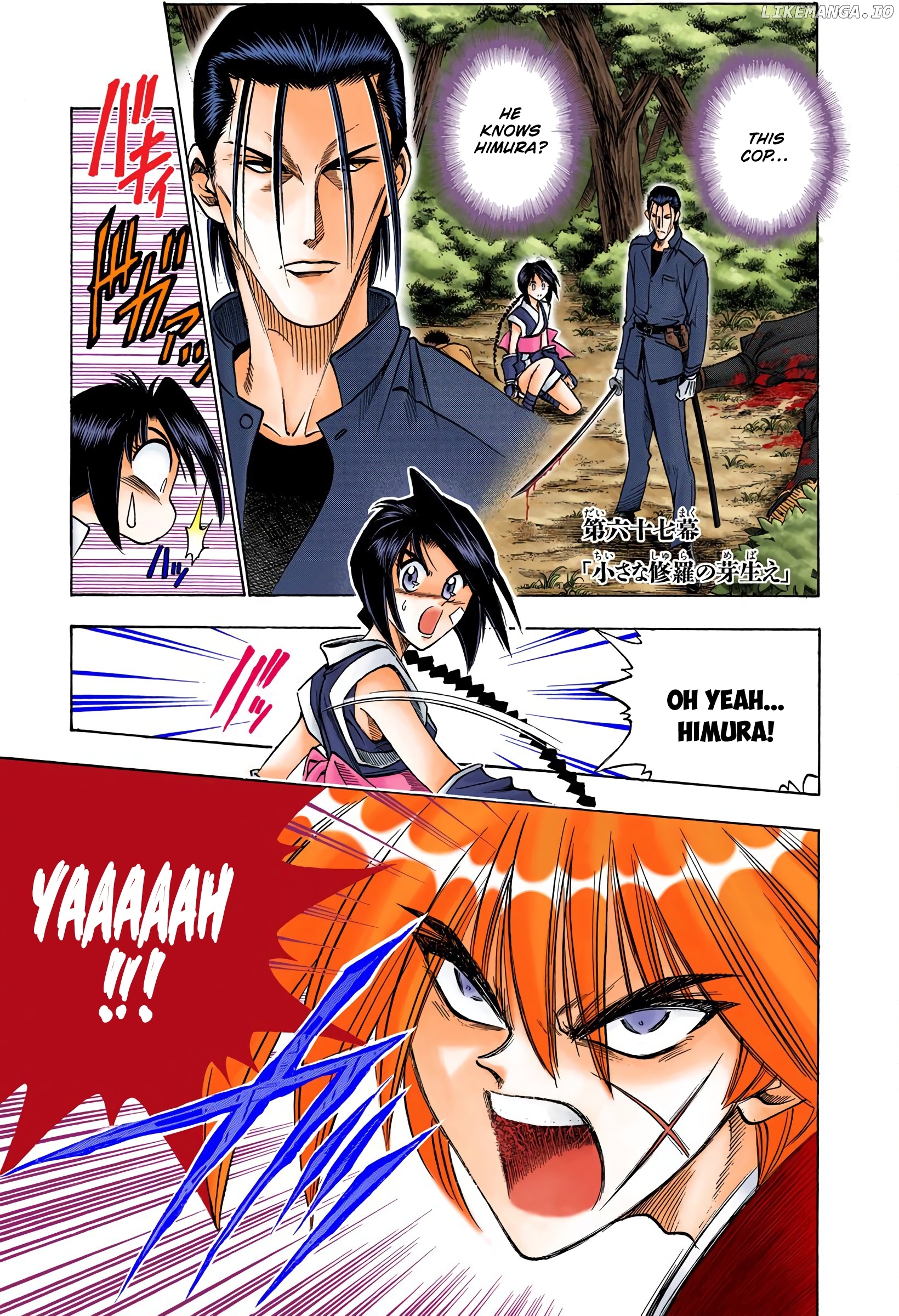Rurouni Kenshin: Meiji Kenkaku Romantan - Digital Colored Comics chapter 67 - page 7
