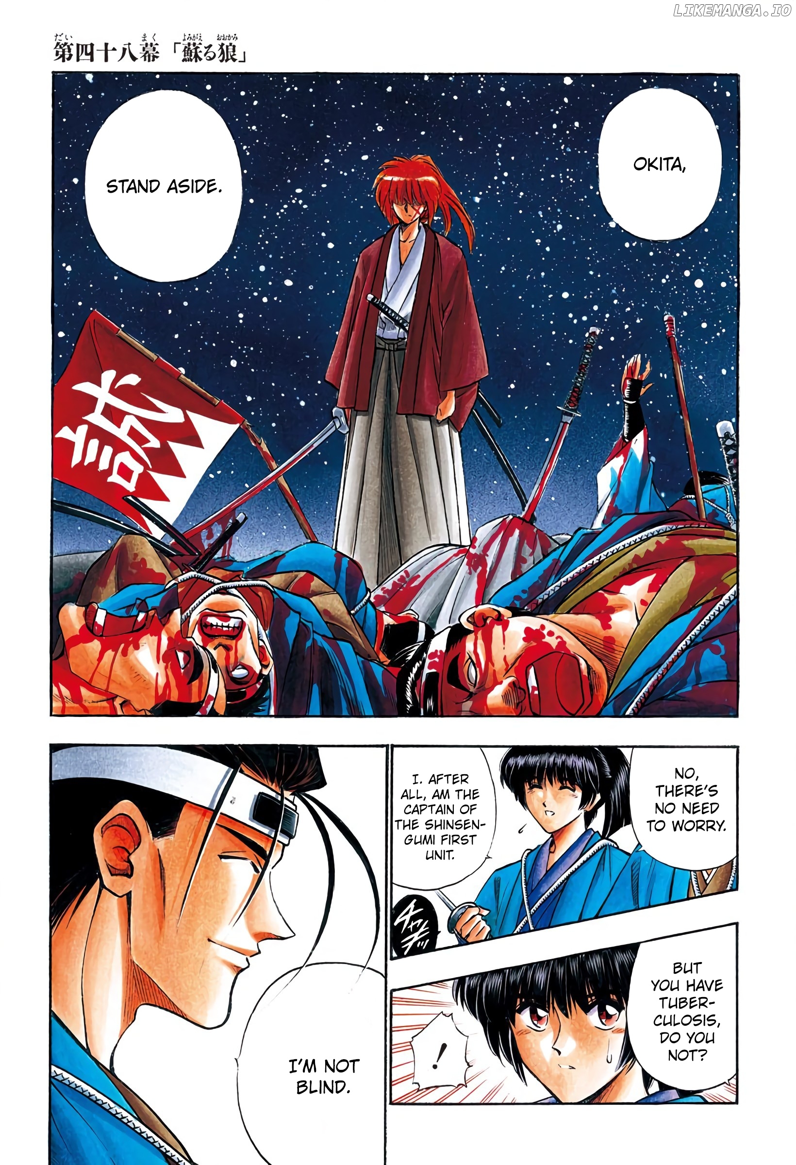 Rurouni Kenshin: Meiji Kenkaku Romantan - Digital Colored Comics chapter 48 - page 6