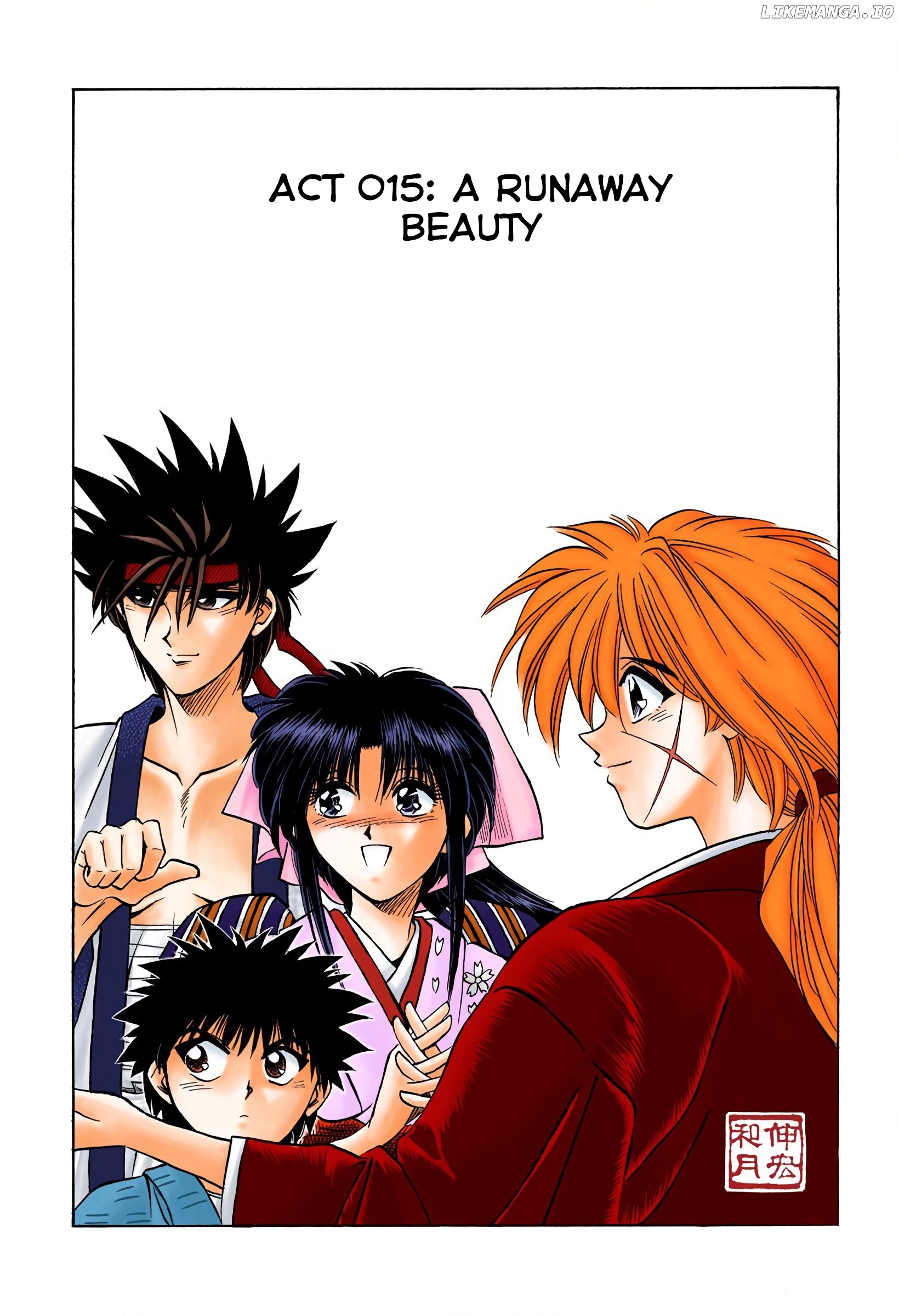 Rurouni Kenshin: Meiji Kenkaku Romantan - Digital Colored Comics chapter 15 - page 1