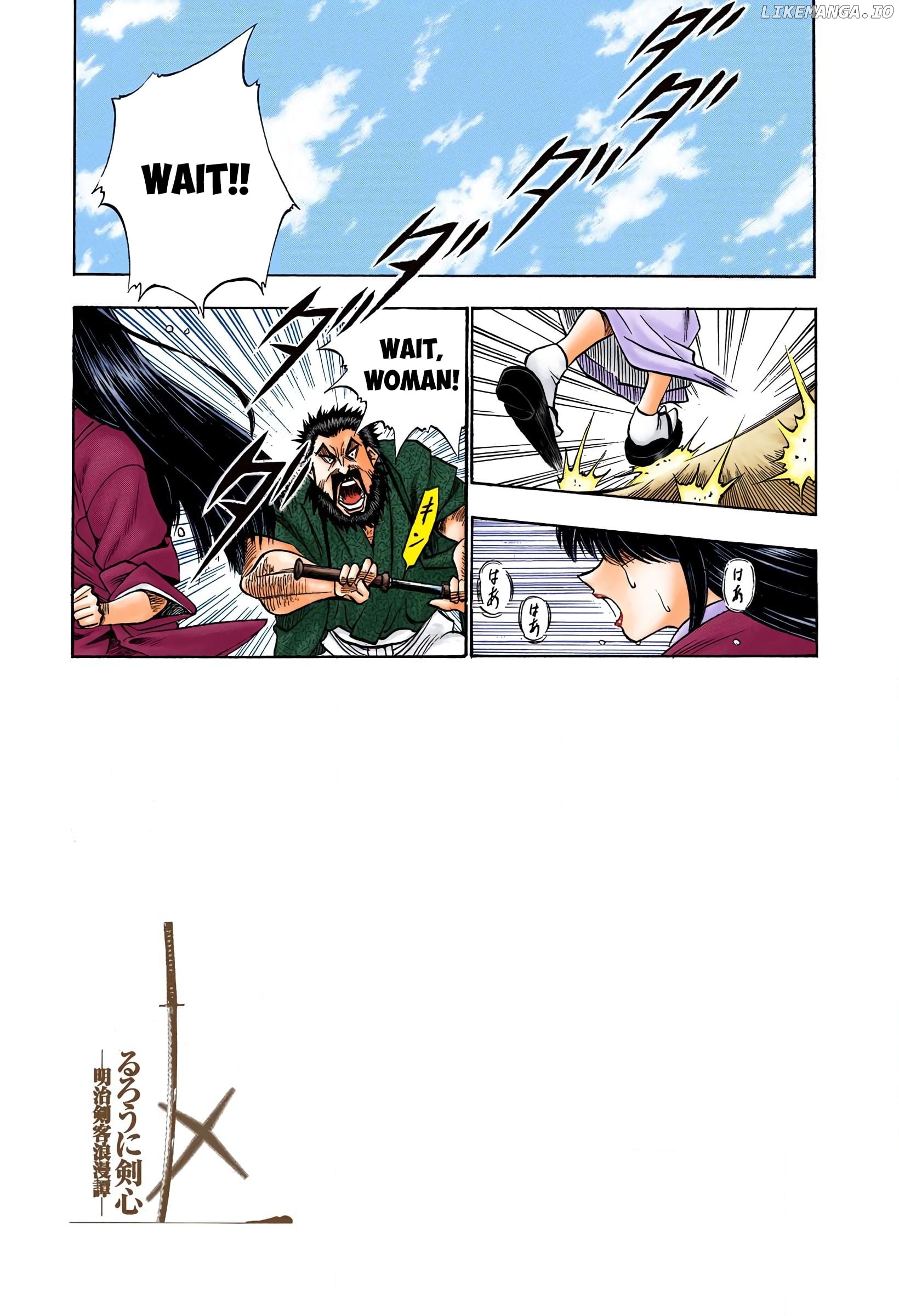 Rurouni Kenshin: Meiji Kenkaku Romantan - Digital Colored Comics chapter 15 - page 7