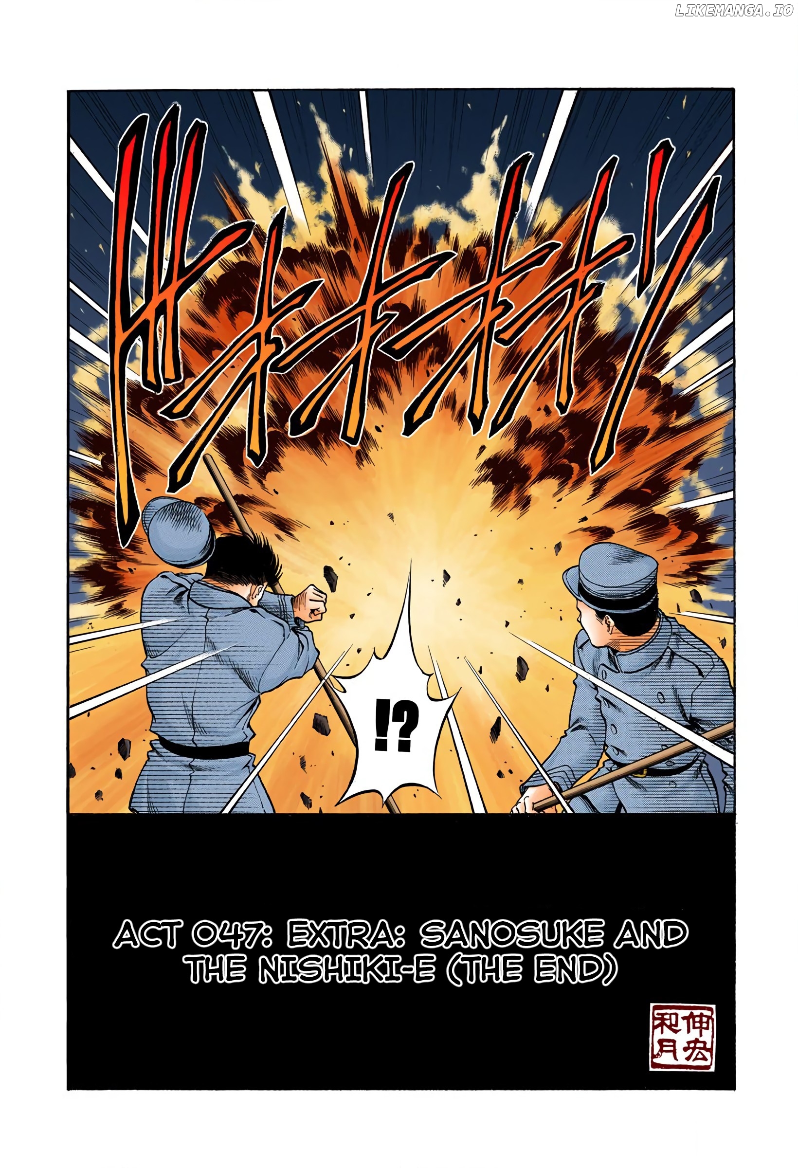 Rurouni Kenshin: Meiji Kenkaku Romantan - Digital Colored Comics chapter 47 - page 2