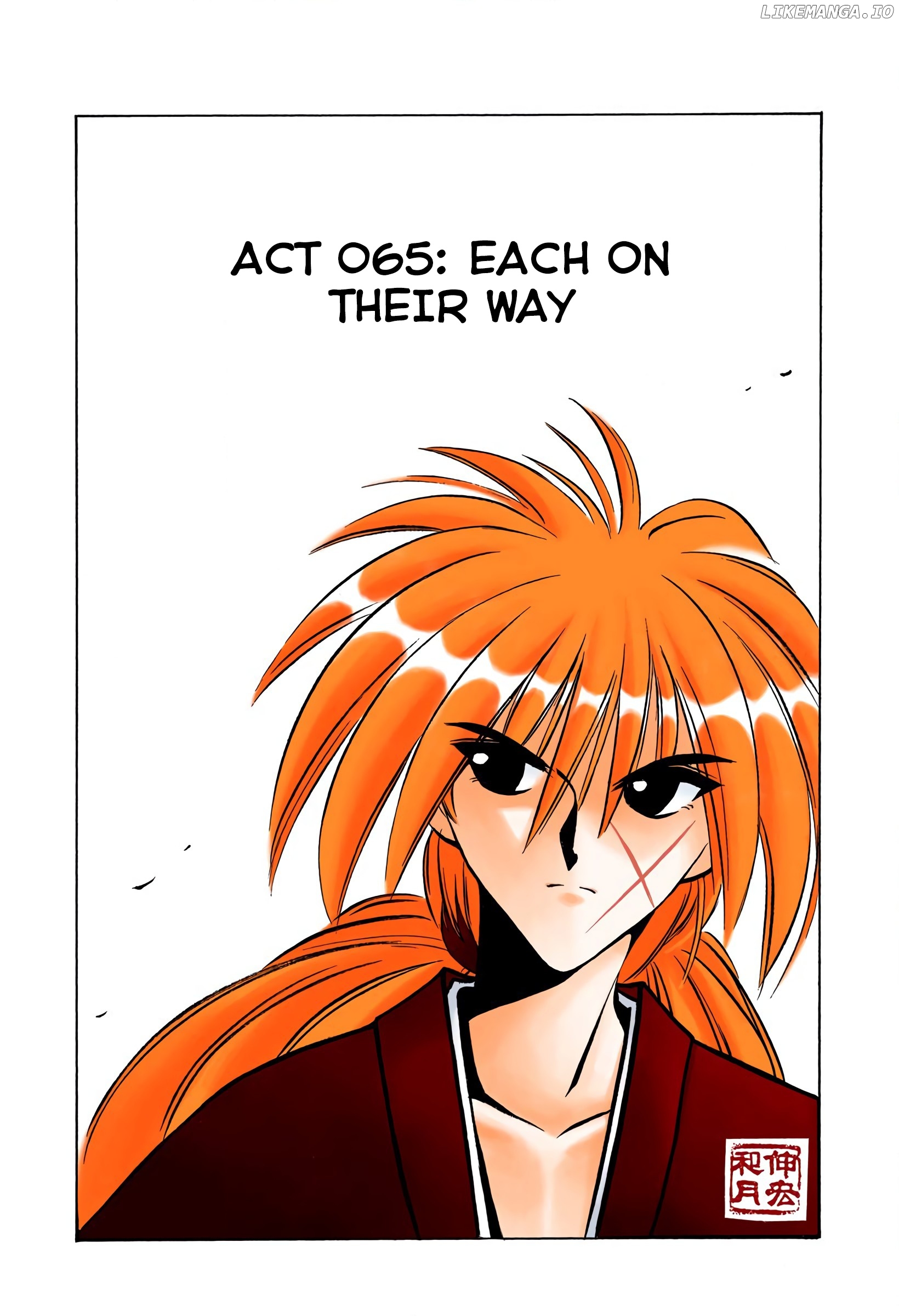 Rurouni Kenshin: Meiji Kenkaku Romantan - Digital Colored Comics chapter 65 - page 1