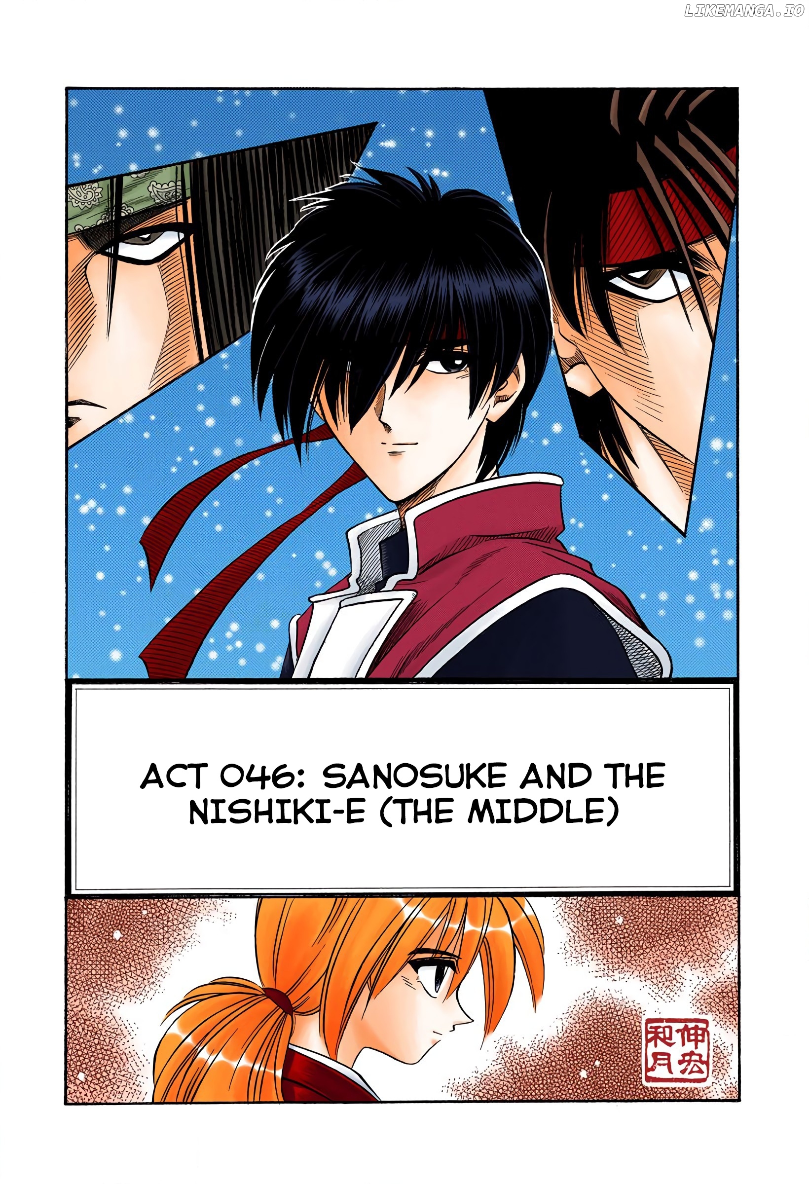 Rurouni Kenshin: Meiji Kenkaku Romantan - Digital Colored Comics chapter 46 - page 1