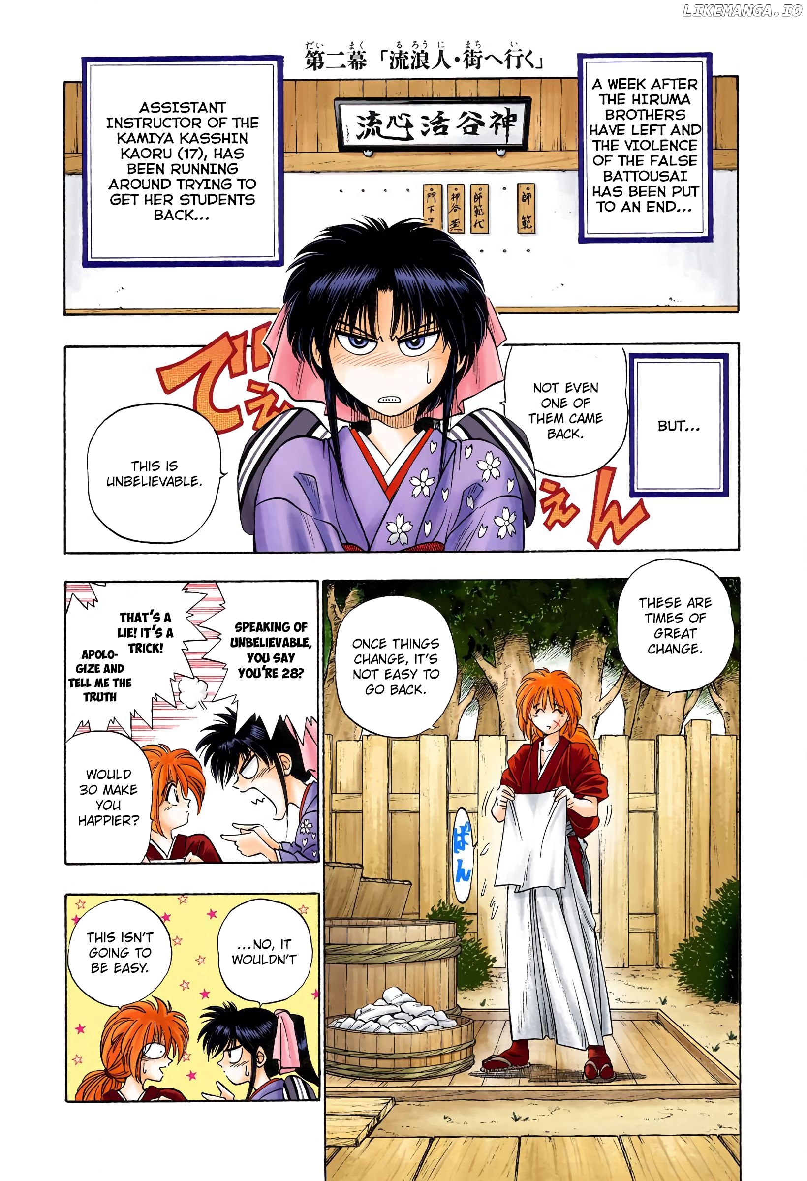 Rurouni Kenshin: Meiji Kenkaku Romantan - Digital Colored Comics chapter 2 - page 1