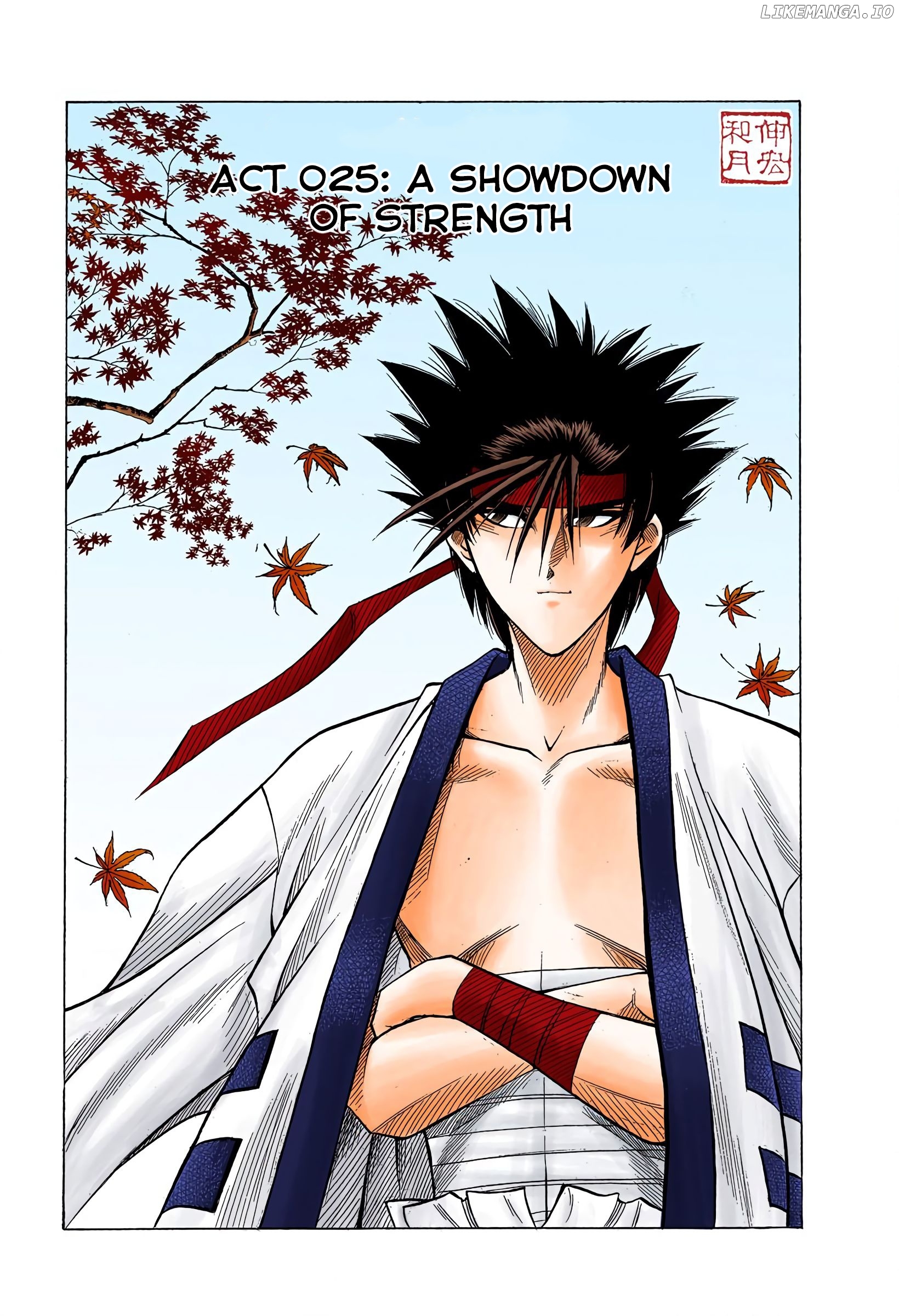 Rurouni Kenshin: Meiji Kenkaku Romantan - Digital Colored Comics chapter 25 - page 1