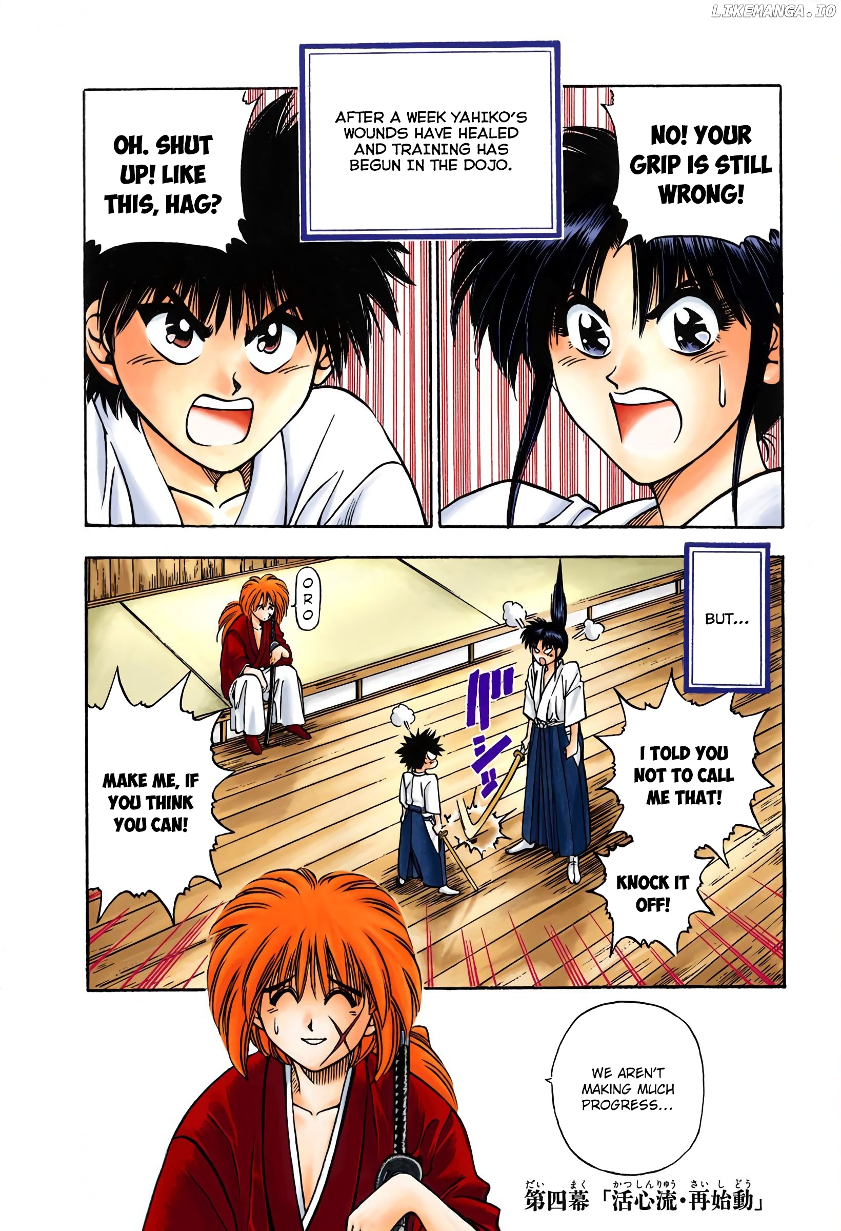 Rurouni Kenshin: Meiji Kenkaku Romantan - Digital Colored Comics chapter 4 - page 1