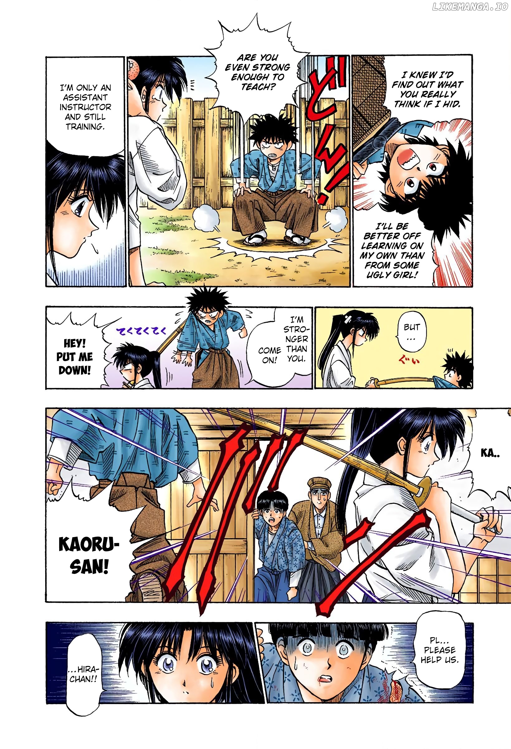 Rurouni Kenshin: Meiji Kenkaku Romantan - Digital Colored Comics chapter 4 - page 5