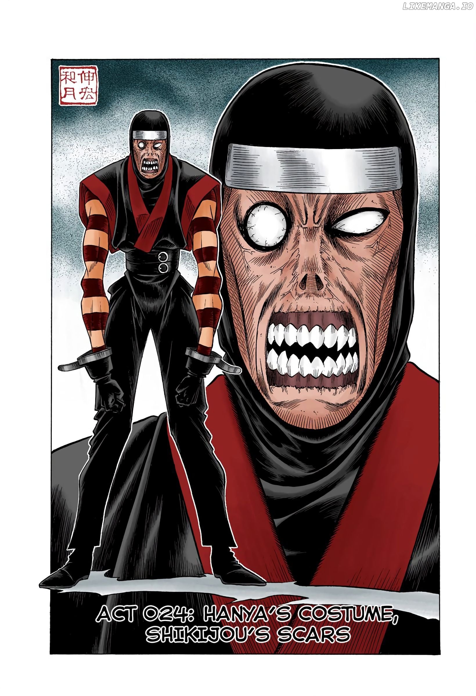 Rurouni Kenshin: Meiji Kenkaku Romantan - Digital Colored Comics chapter 24 - page 2