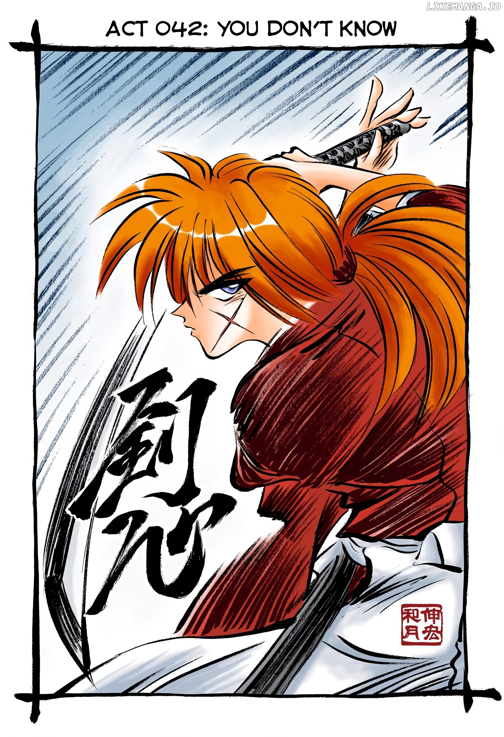 Rurouni Kenshin: Meiji Kenkaku Romantan - Digital Colored Comics chapter 42 - page 1