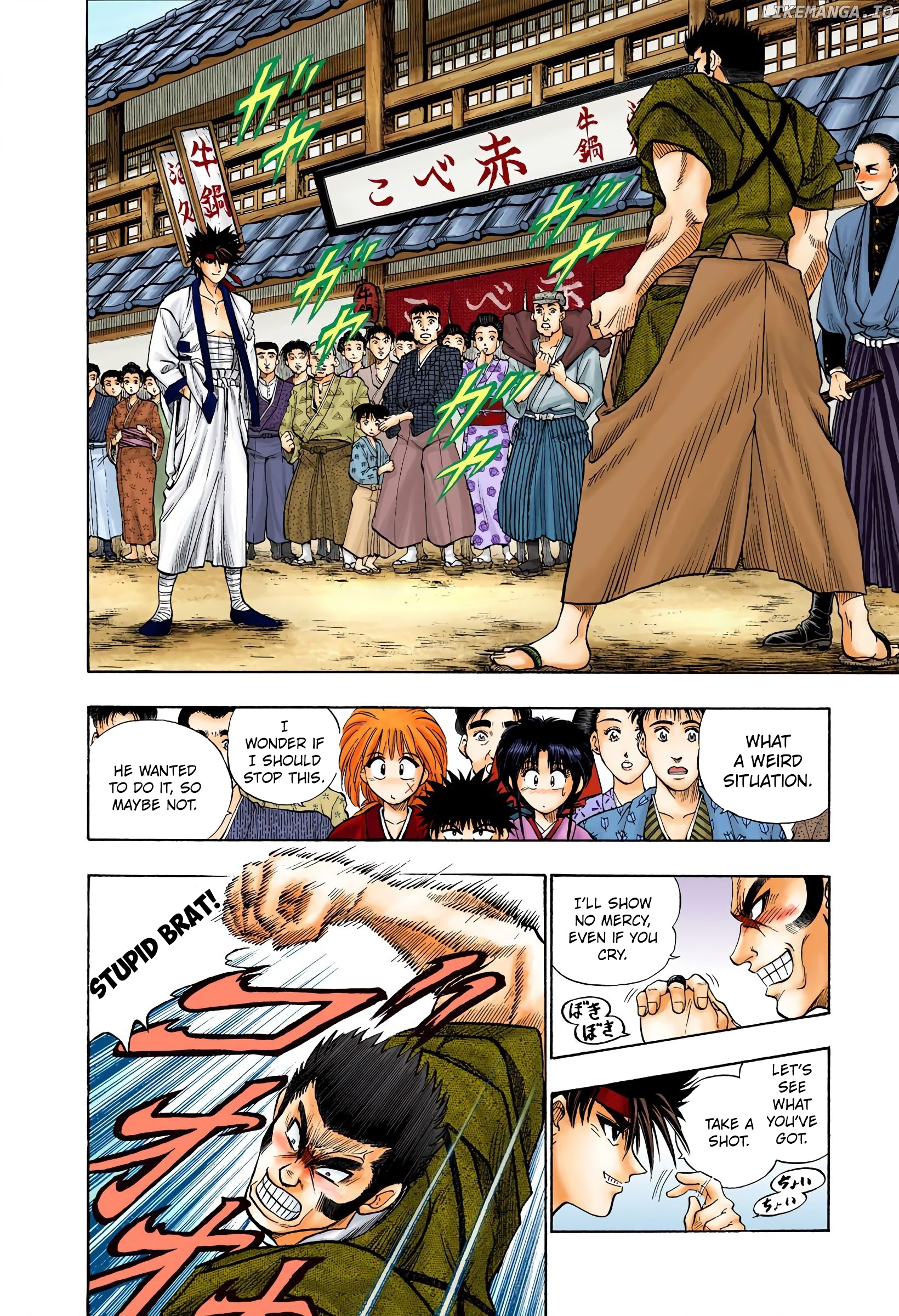 Rurouni Kenshin: Meiji Kenkaku Romantan - Digital Colored Comics chapter 5 - page 10