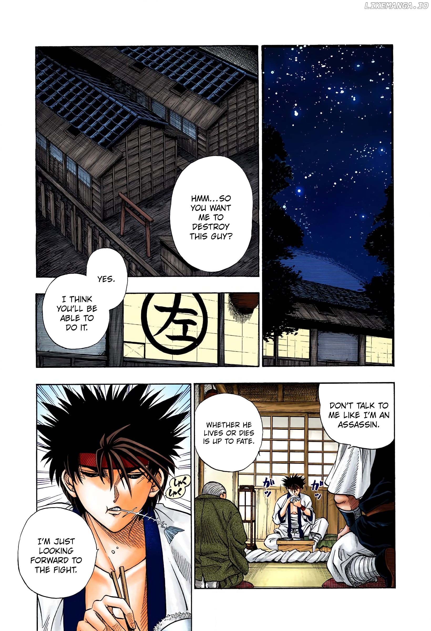 Rurouni Kenshin: Meiji Kenkaku Romantan - Digital Colored Comics chapter 5 - page 17