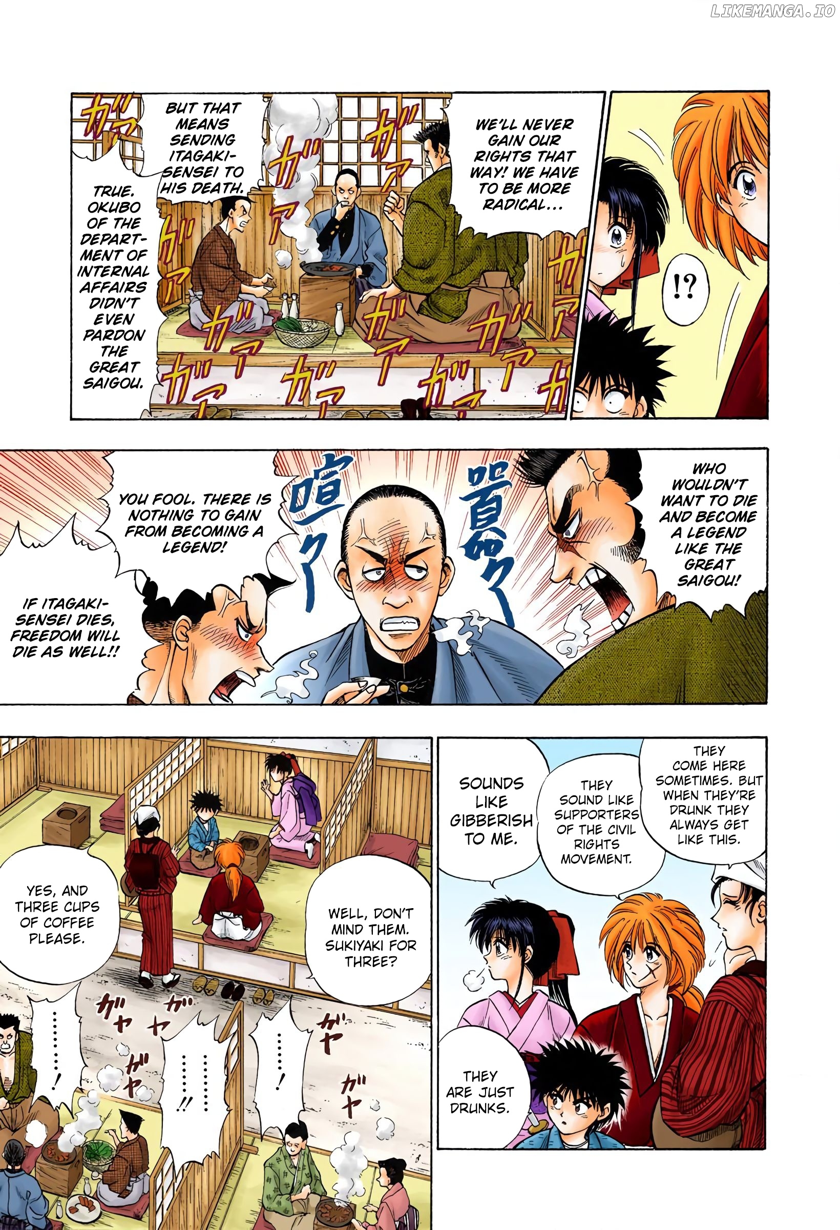 Rurouni Kenshin: Meiji Kenkaku Romantan - Digital Colored Comics chapter 5 - page 5