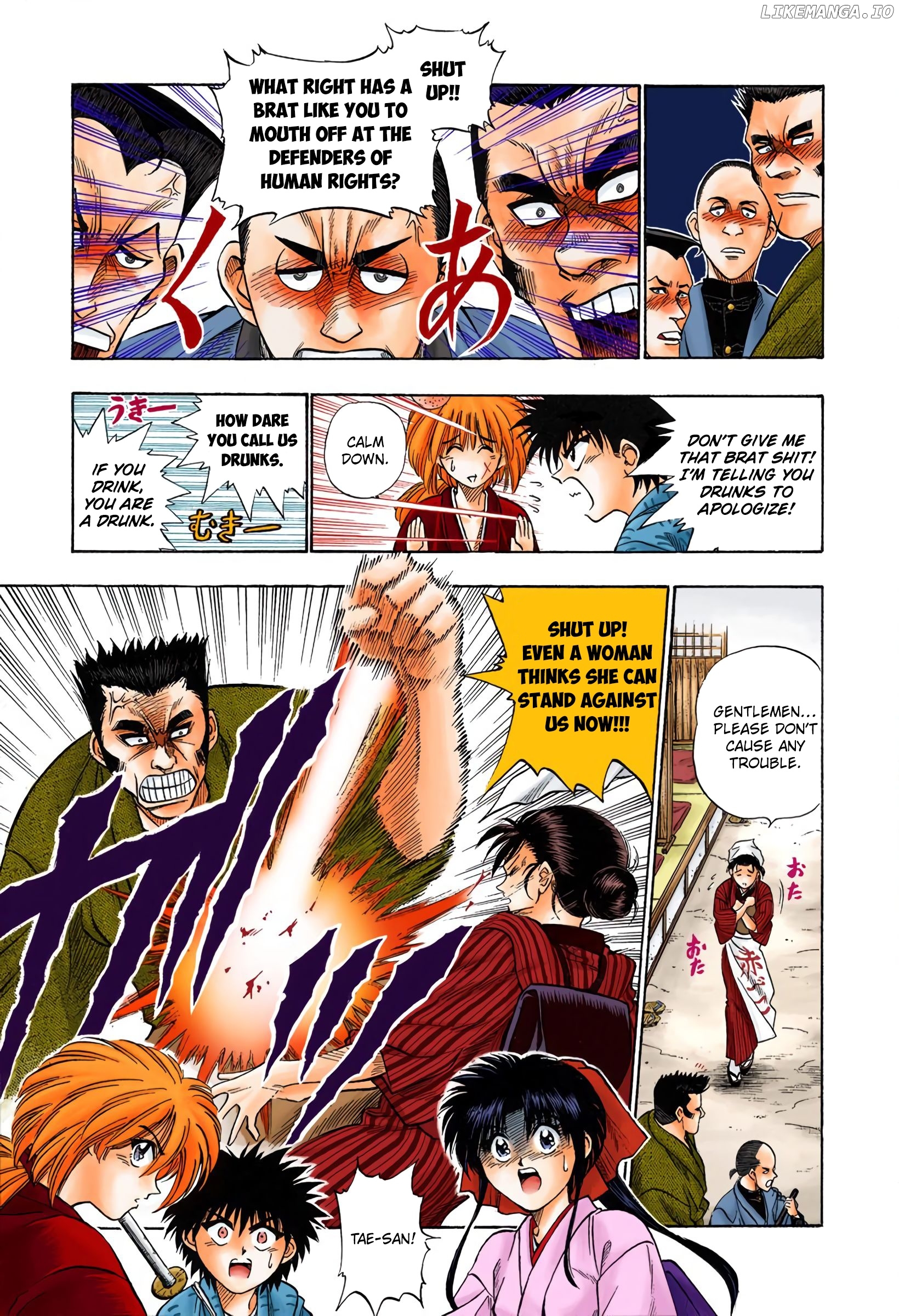 Rurouni Kenshin: Meiji Kenkaku Romantan - Digital Colored Comics chapter 5 - page 7